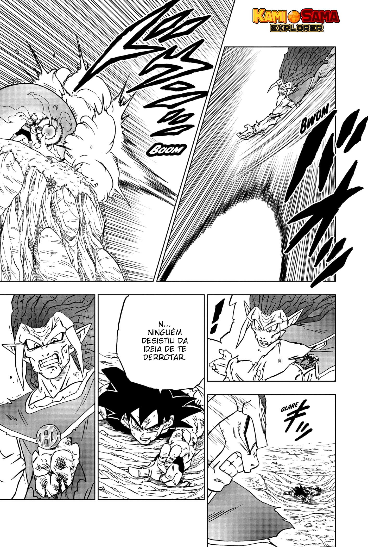 Read Dragon Ball Super (pt) Manga Online