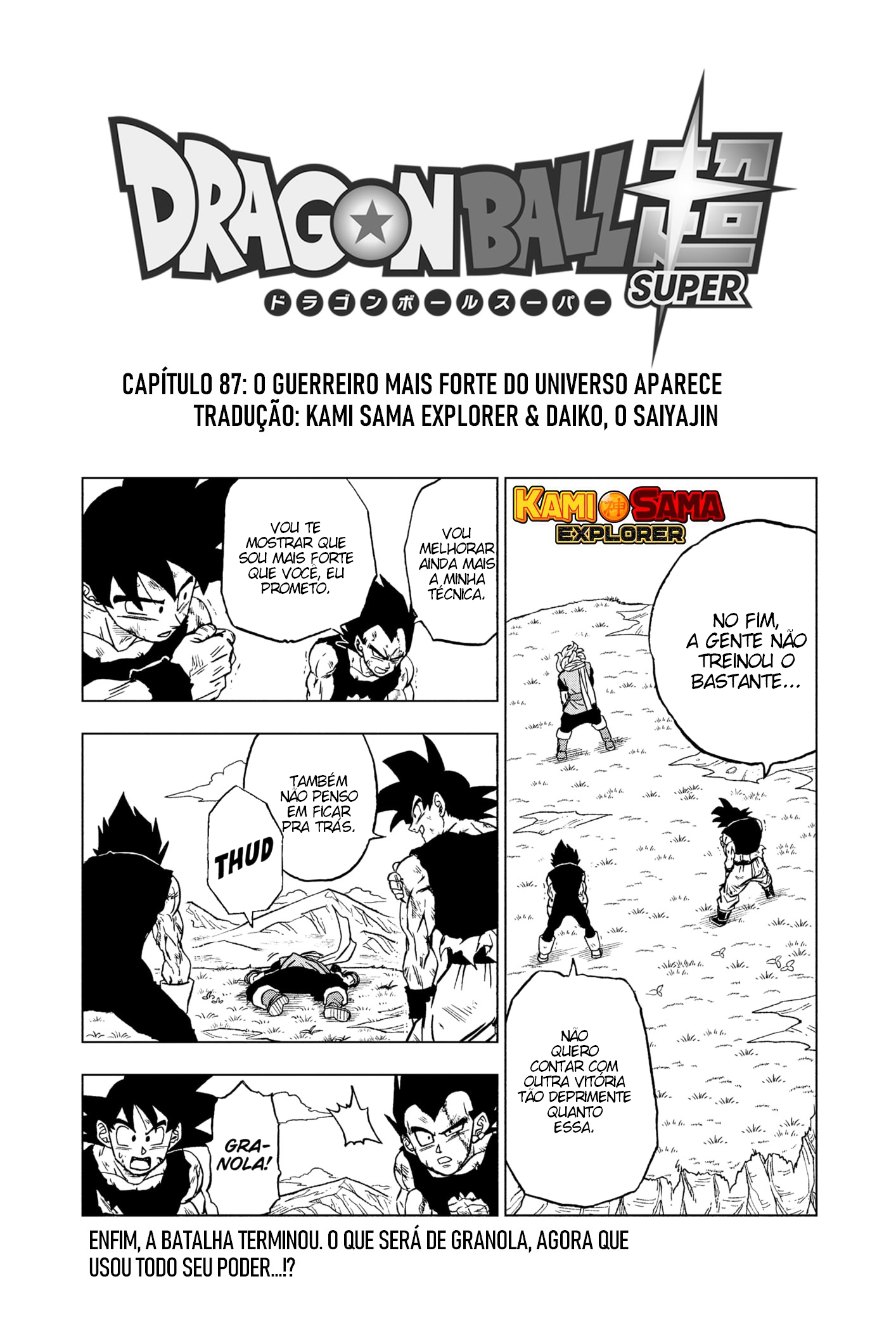 Read Dragon Ball Super (pt) Manga Online