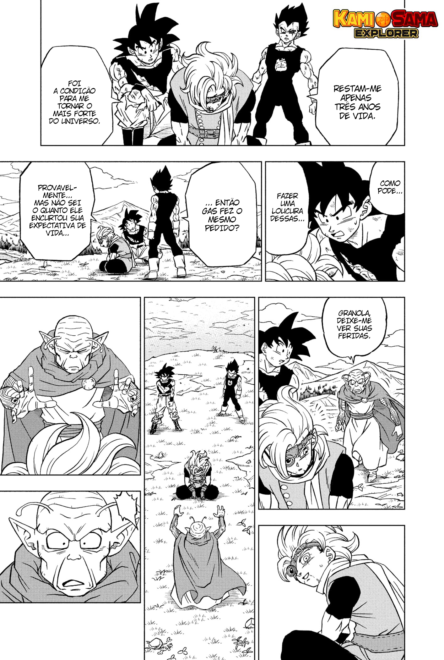 Read Dragon Ball Super (pt) Manga Online