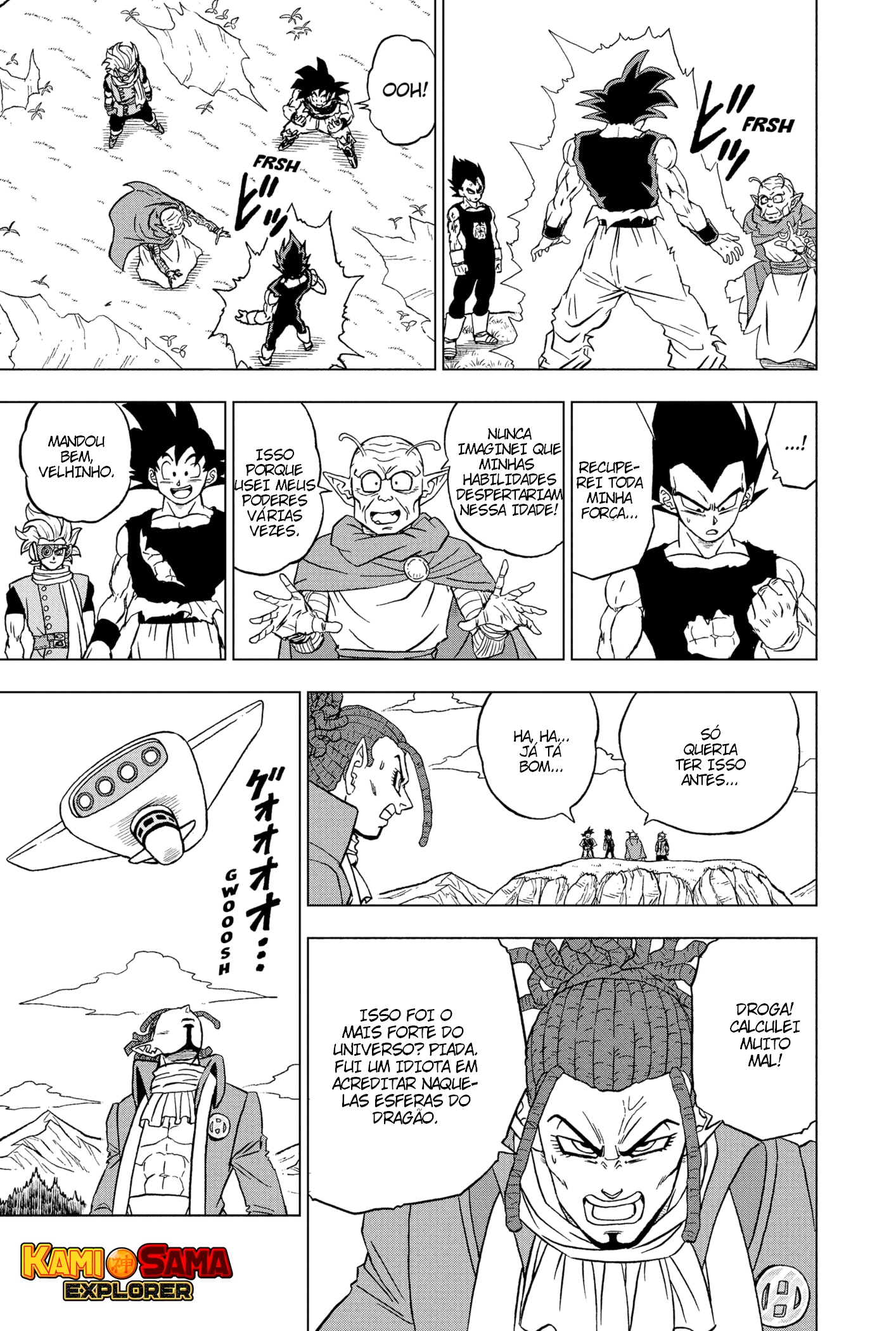 Read Dragon Ball Super (pt) Manga Online
