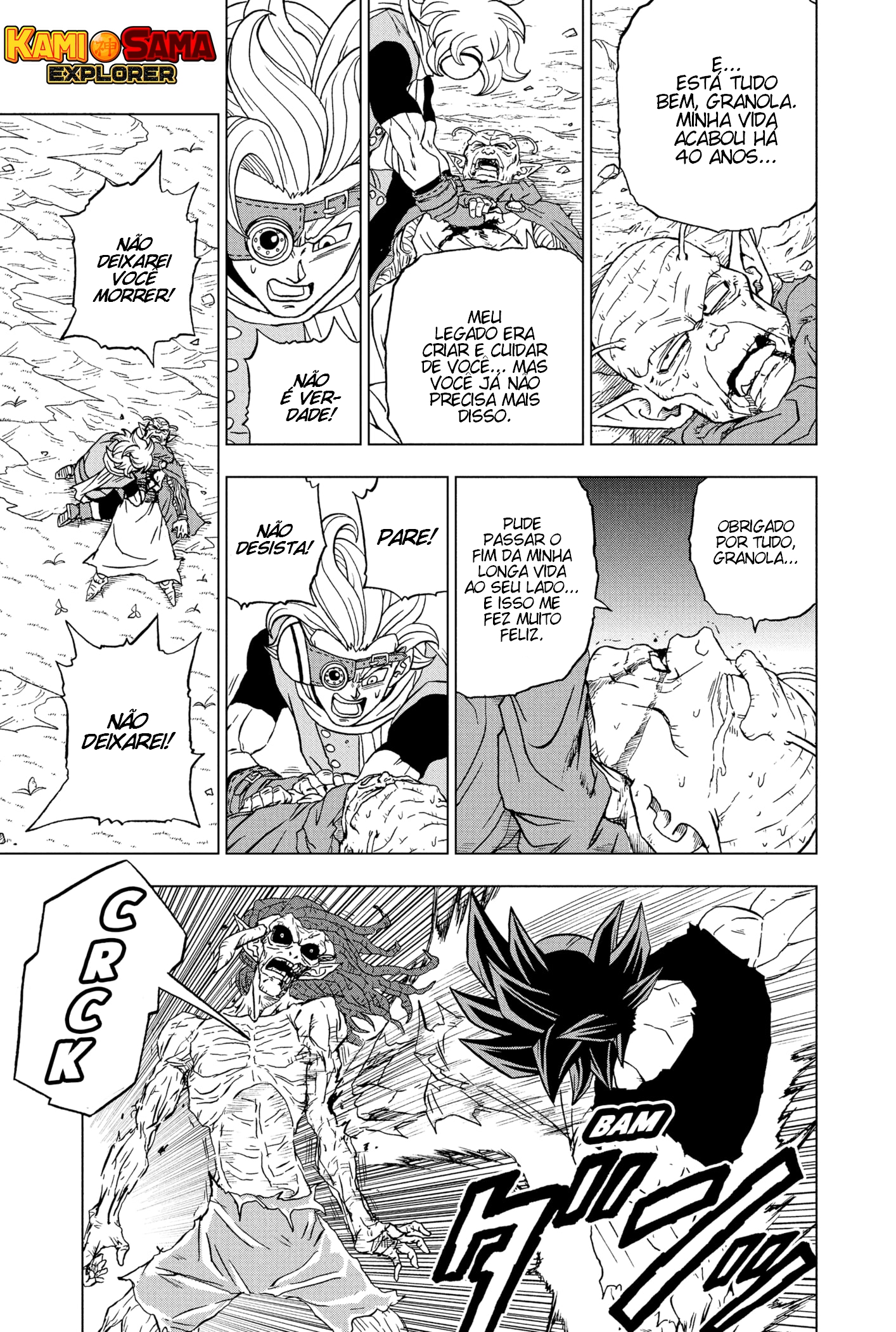 Read Dragon Ball Super (pt) Manga Online