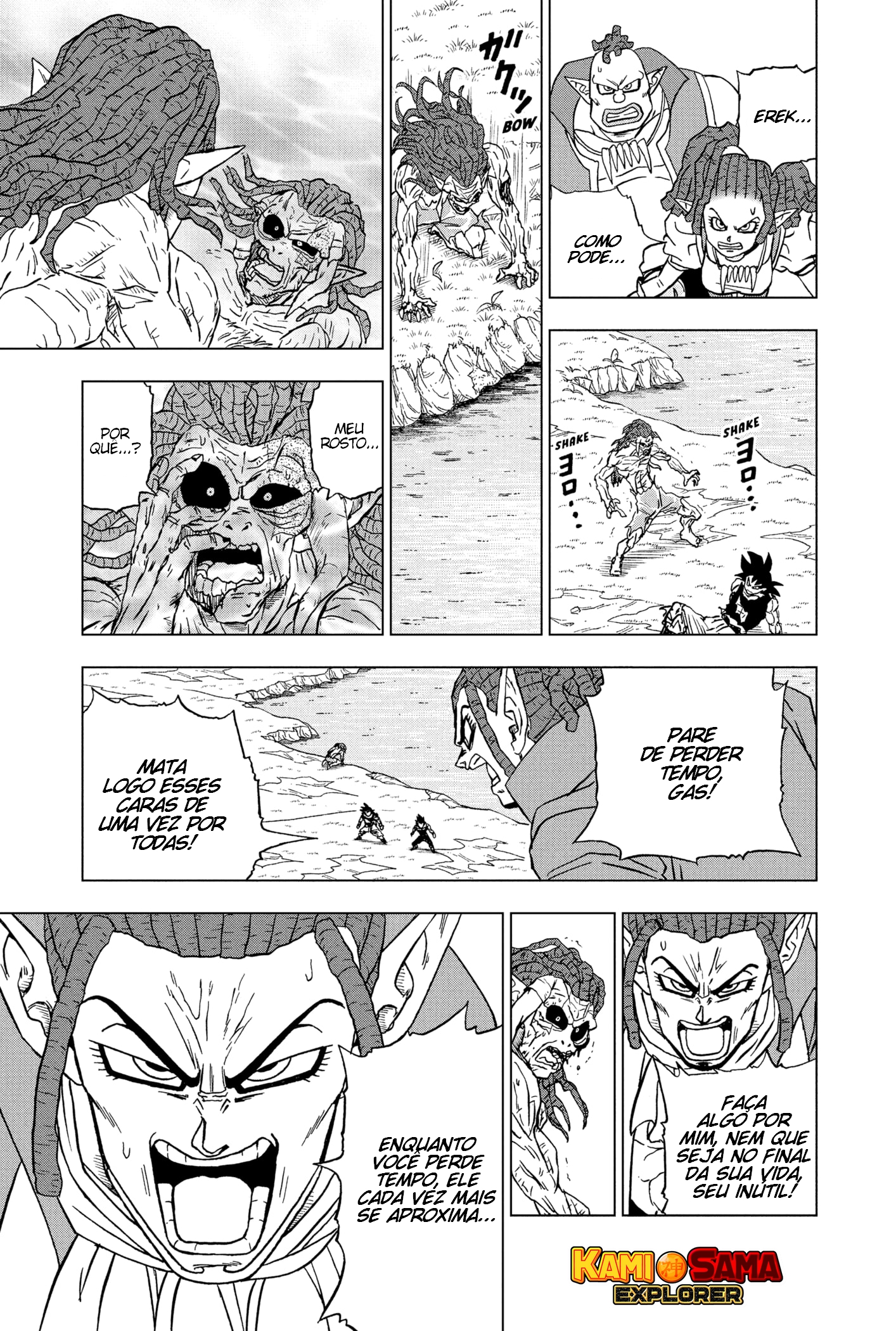 Read Dragon Ball Super (pt) Manga Online