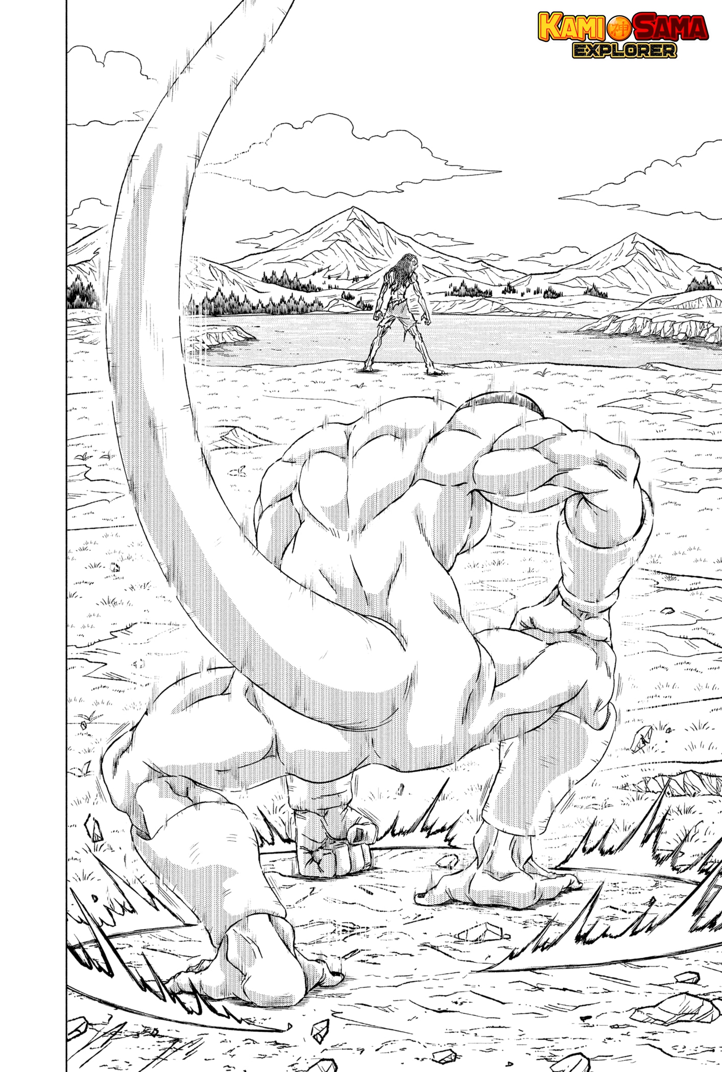 Read Dragon Ball Super (pt) Manga Online