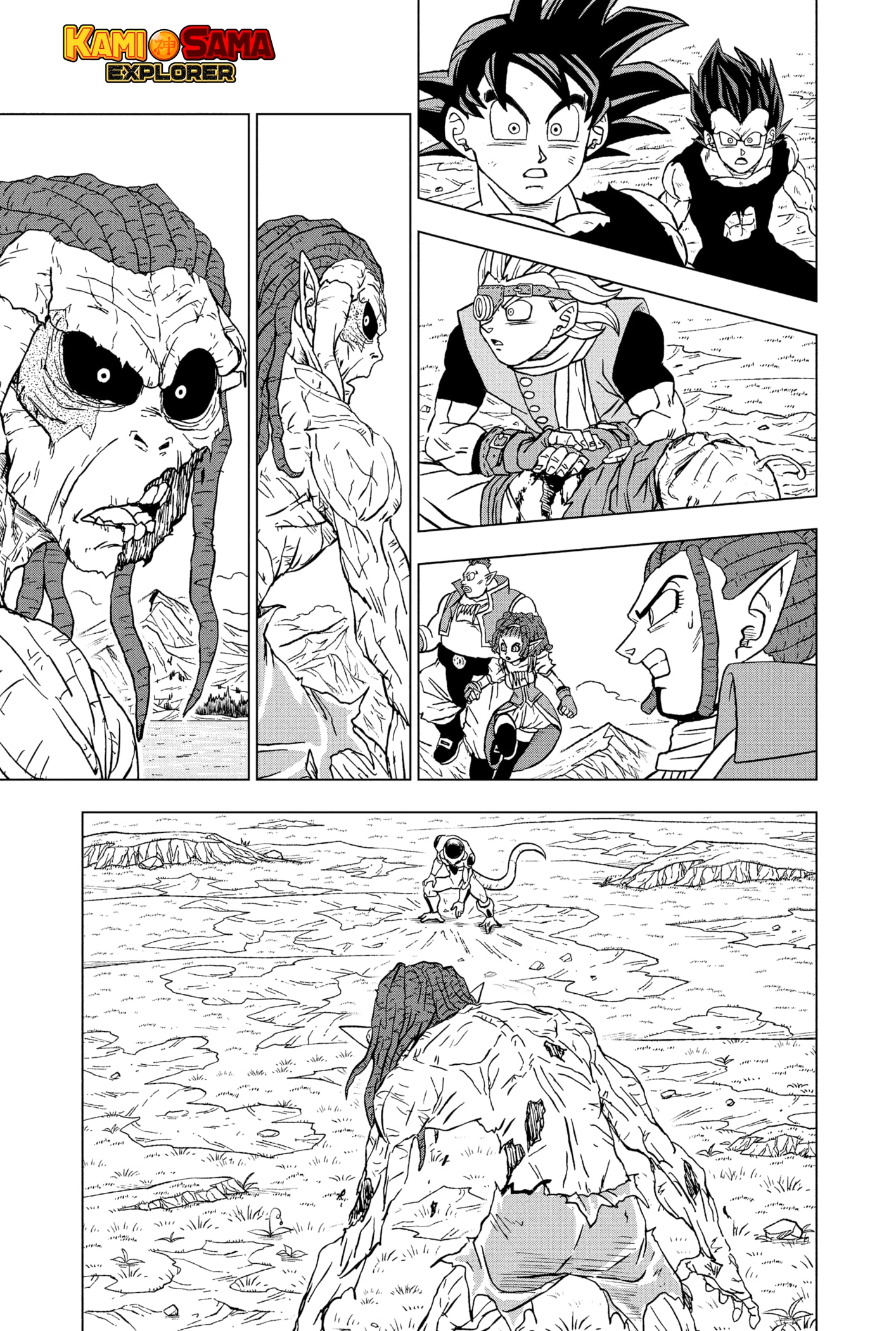 Read Dragon Ball Super (pt) Manga Online