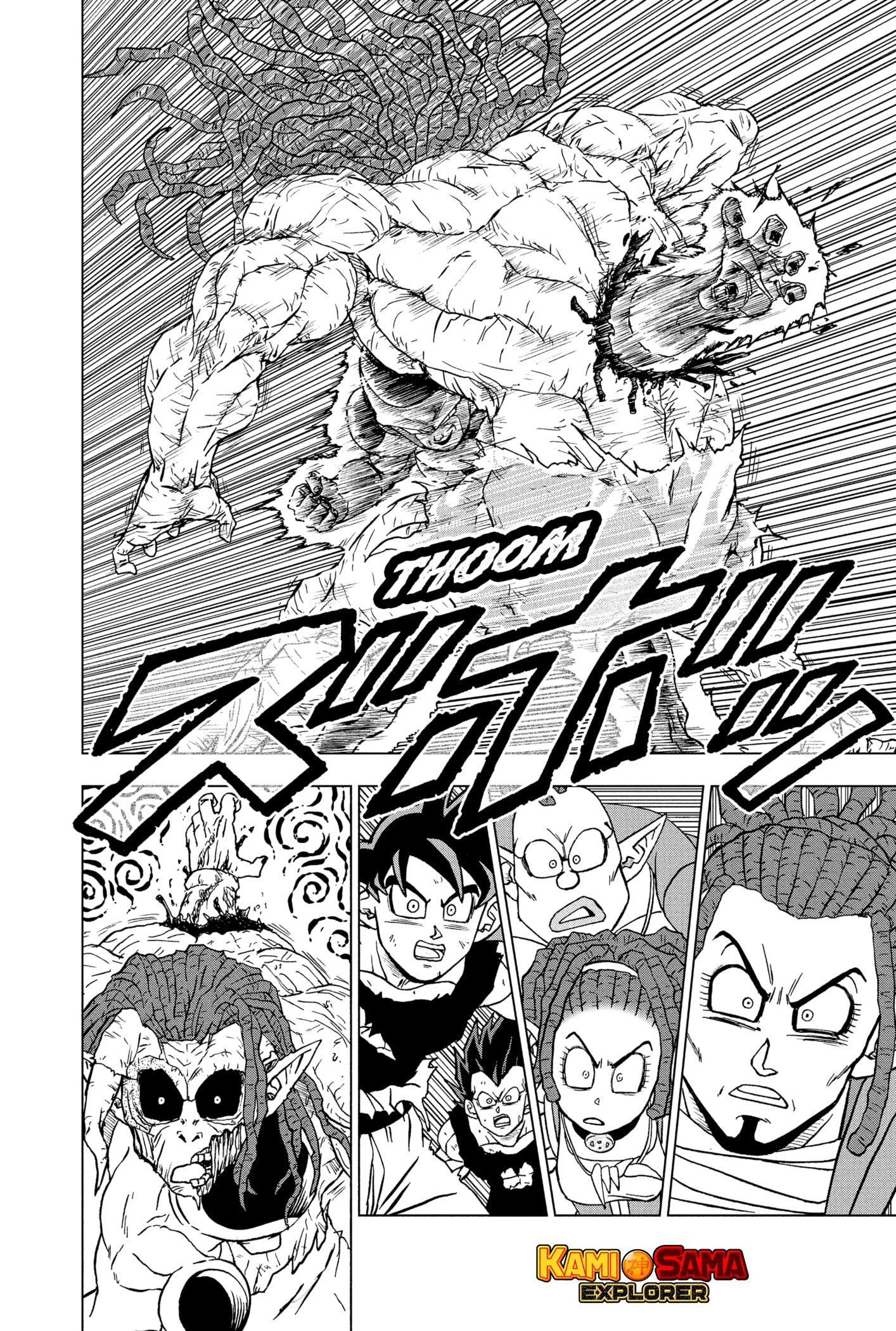 Read Dragon Ball Super (pt) Manga Online