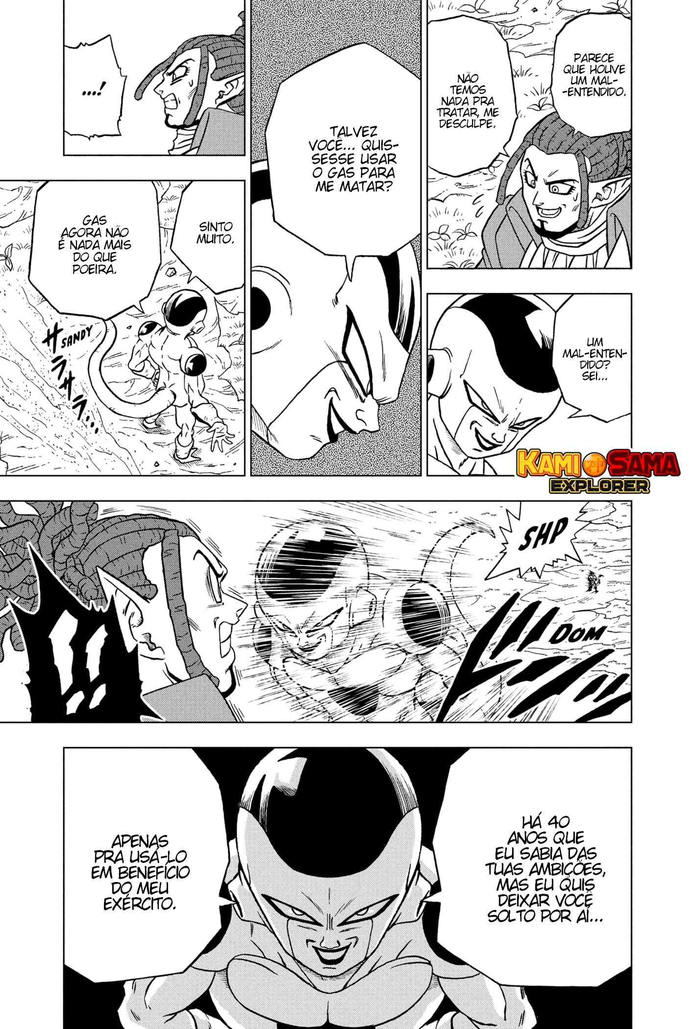 Read Dragon Ball Super (pt) Manga Online