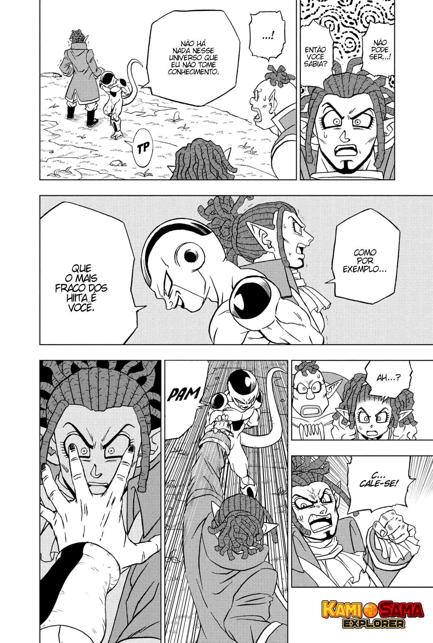 Read Dragon Ball Super (pt) Manga Online