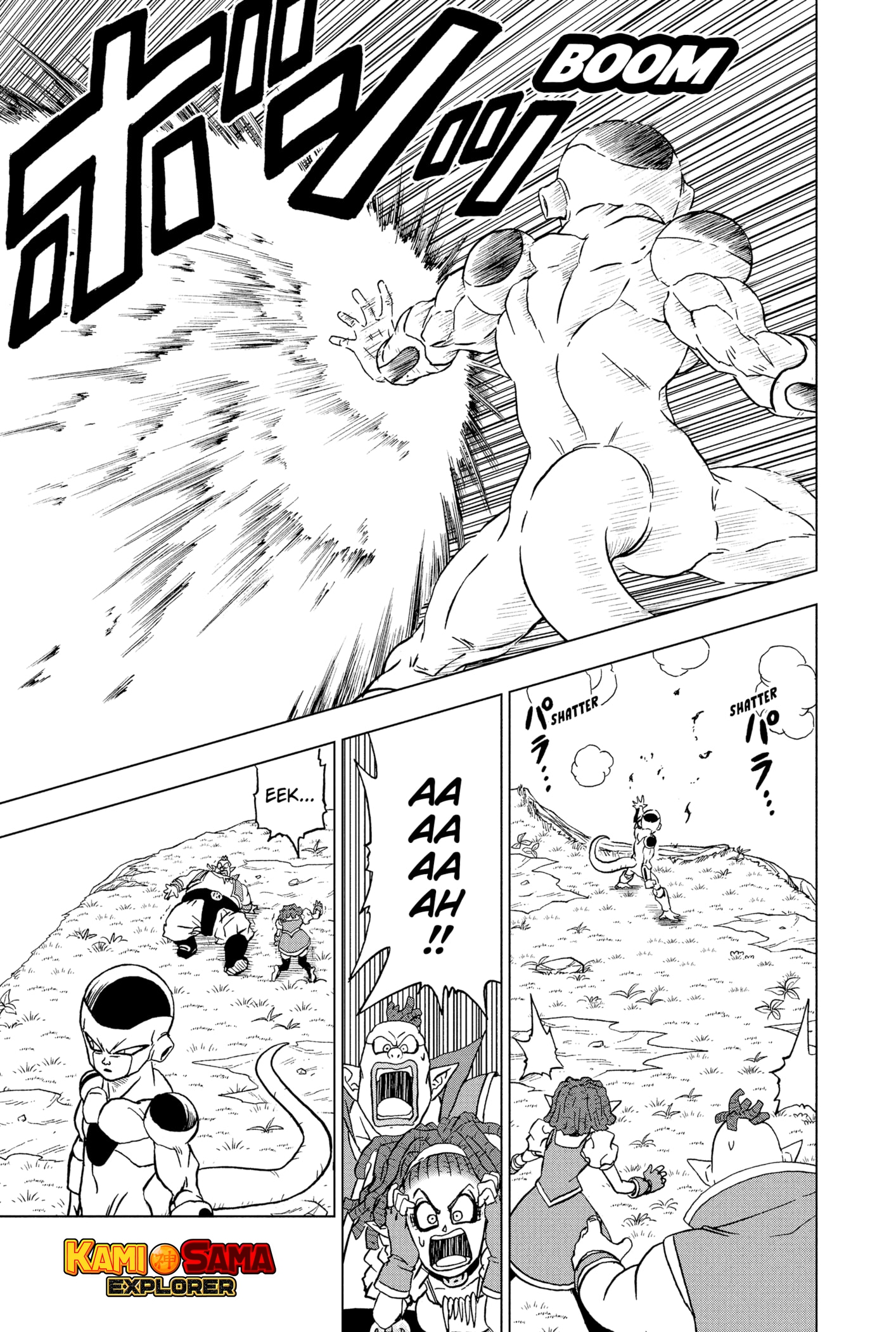 Read Dragon Ball Super (pt) Manga Online