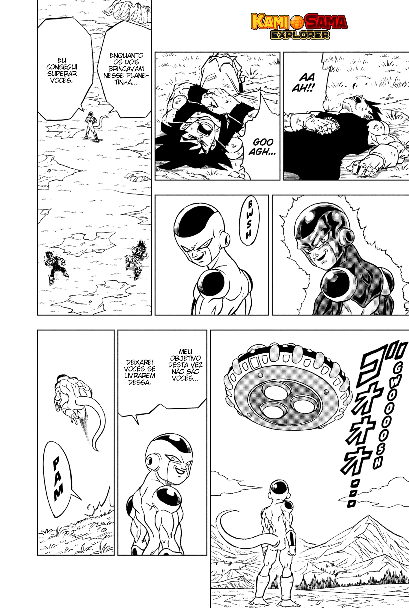 Read Dragon Ball Super (pt) Manga Online