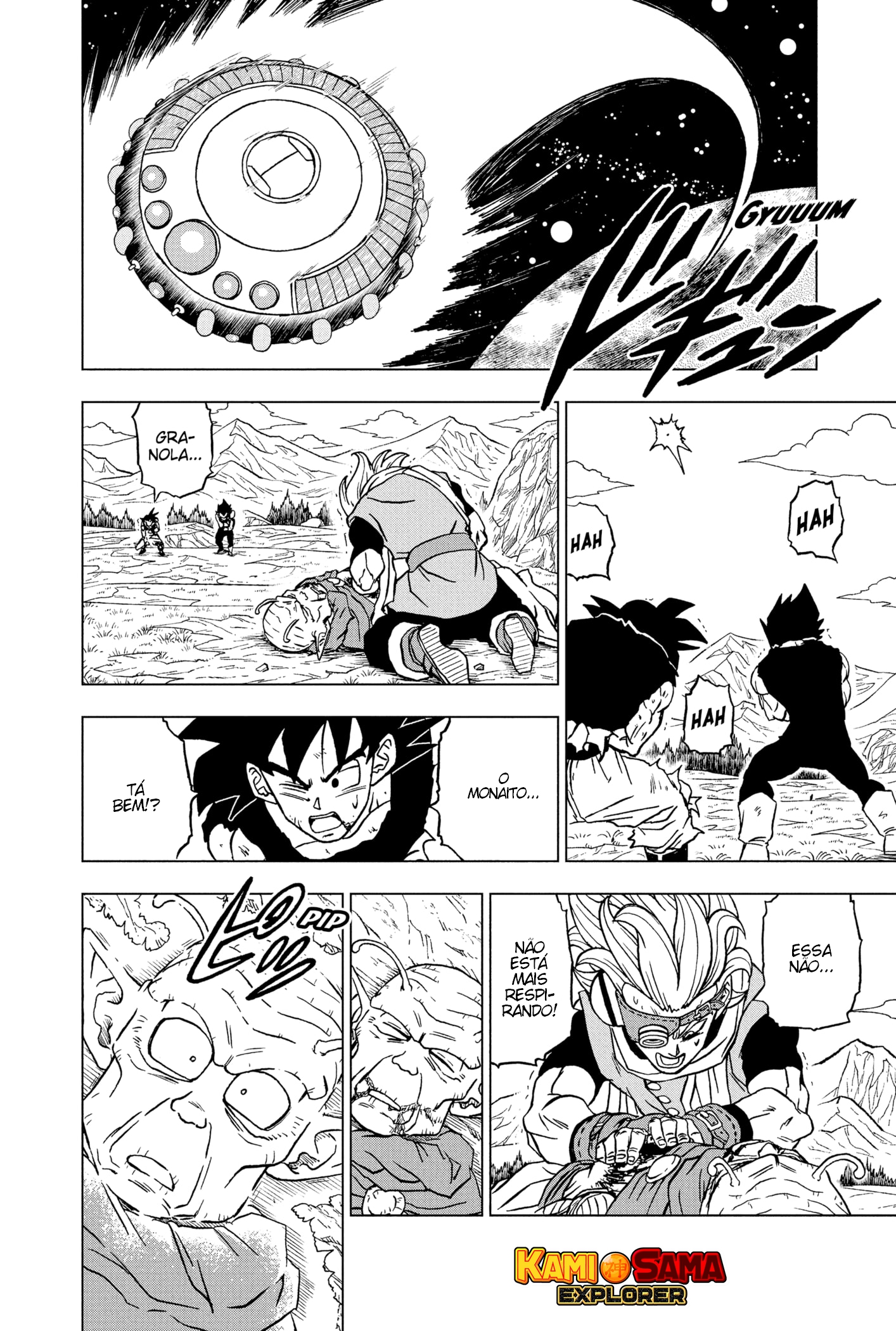 Read Dragon Ball Super (pt) Manga Online