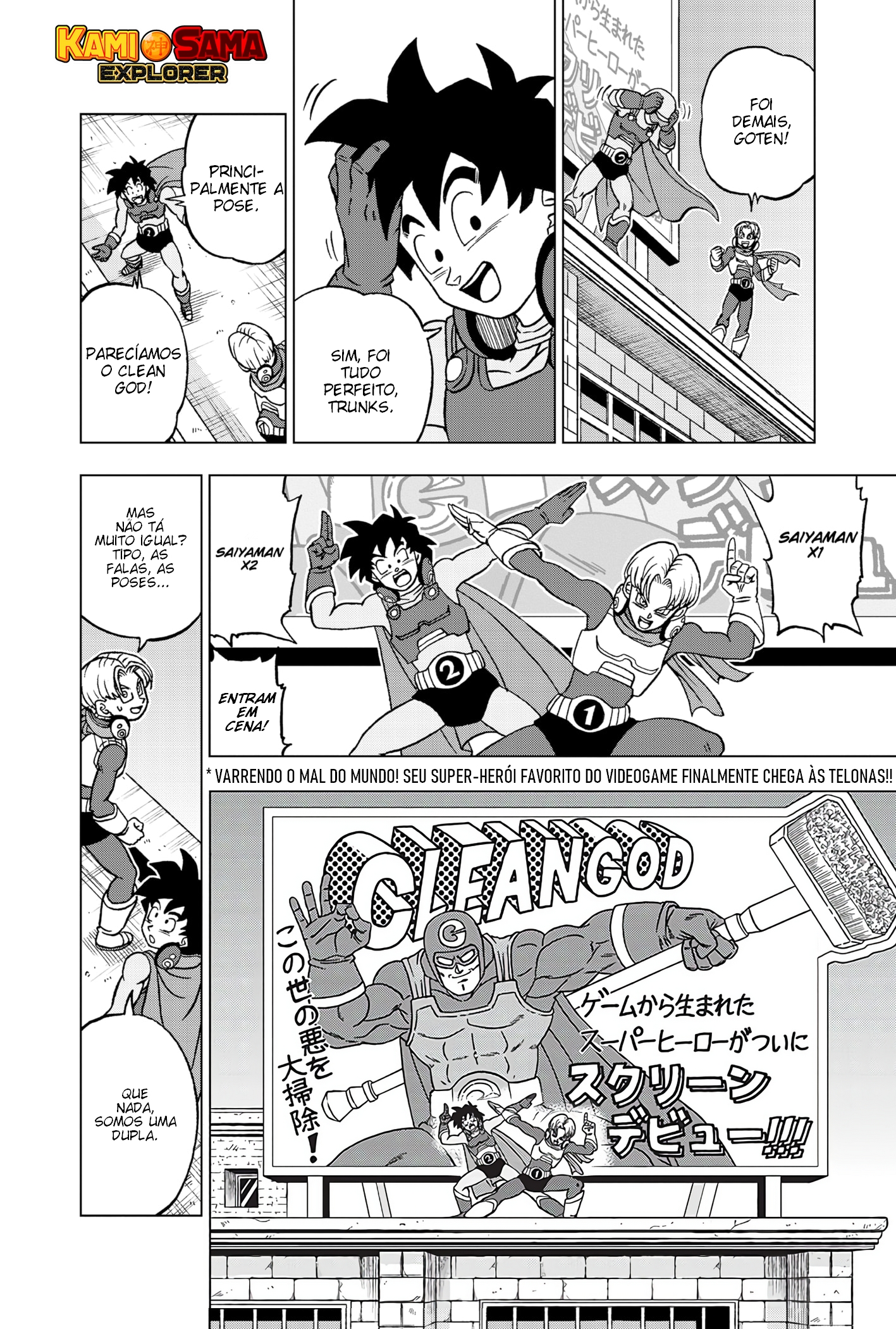 Read Dragon Ball Super (pt) Manga Online