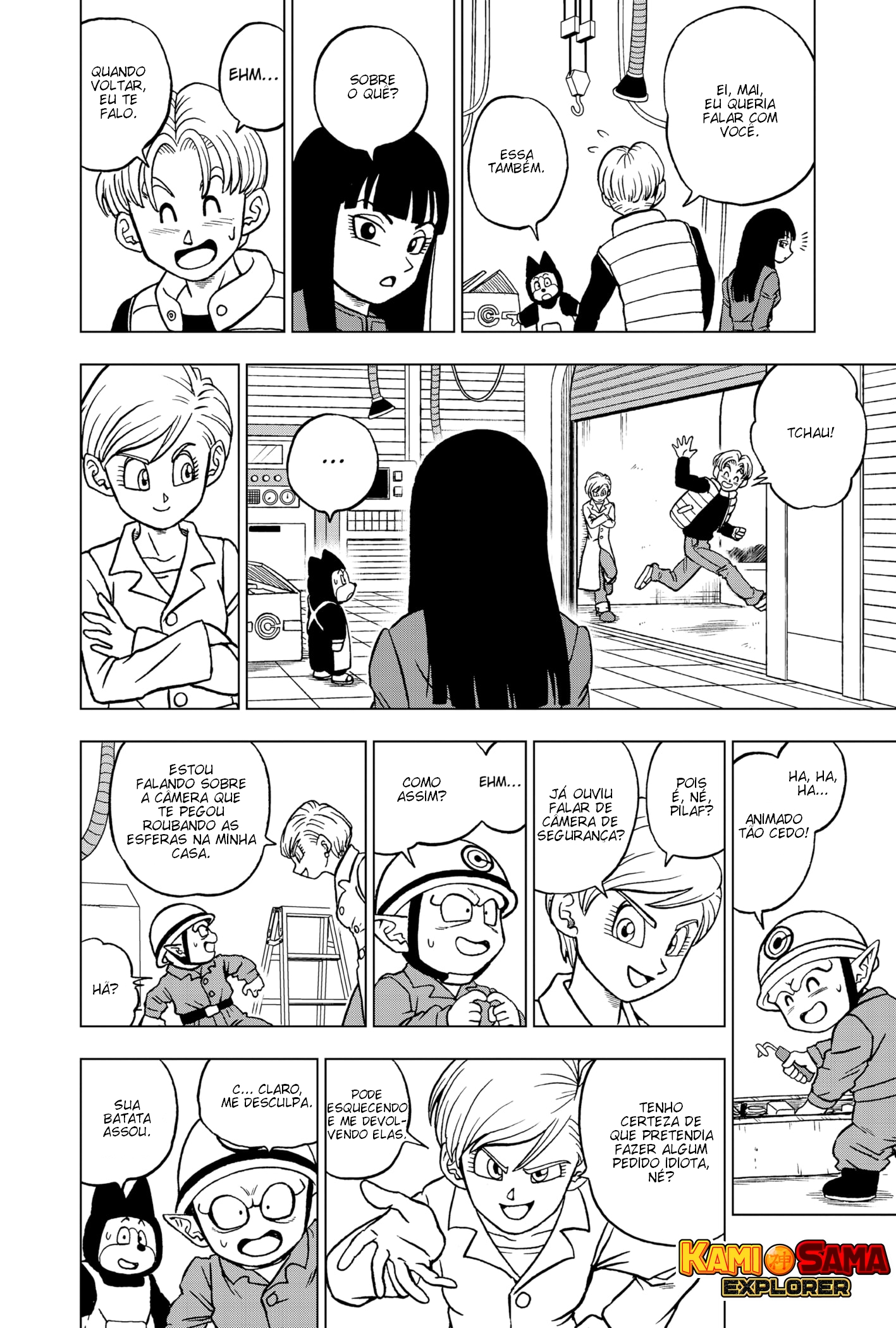 Read Dragon Ball Super (pt) Manga Online