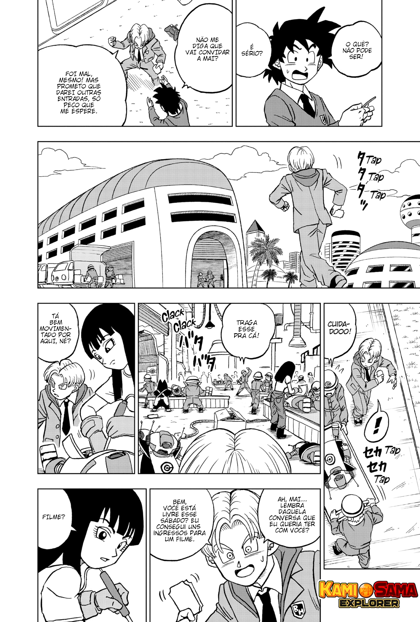 Read Dragon Ball Super (pt) Manga Online