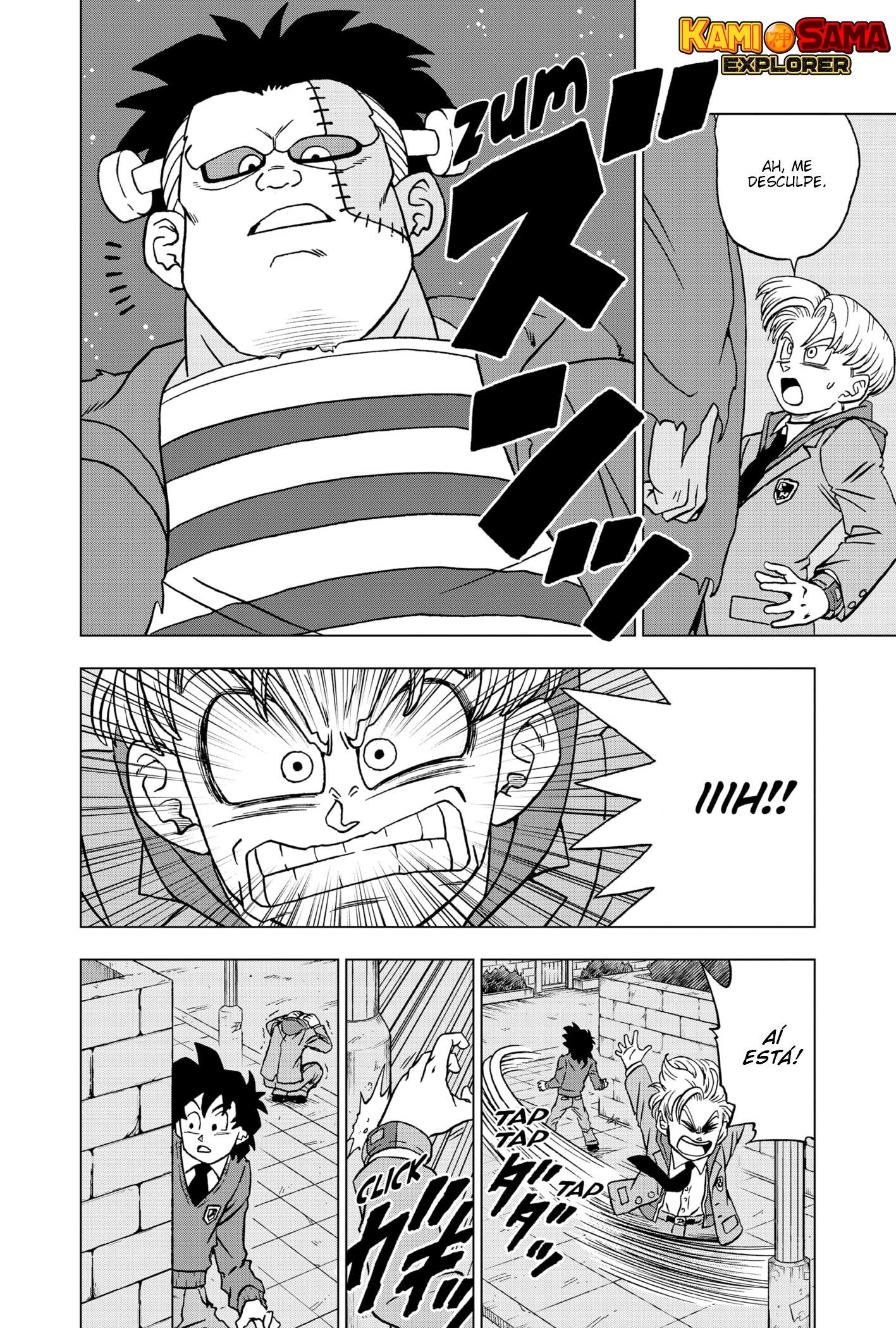 Read Dragon Ball Super (pt) Manga Online