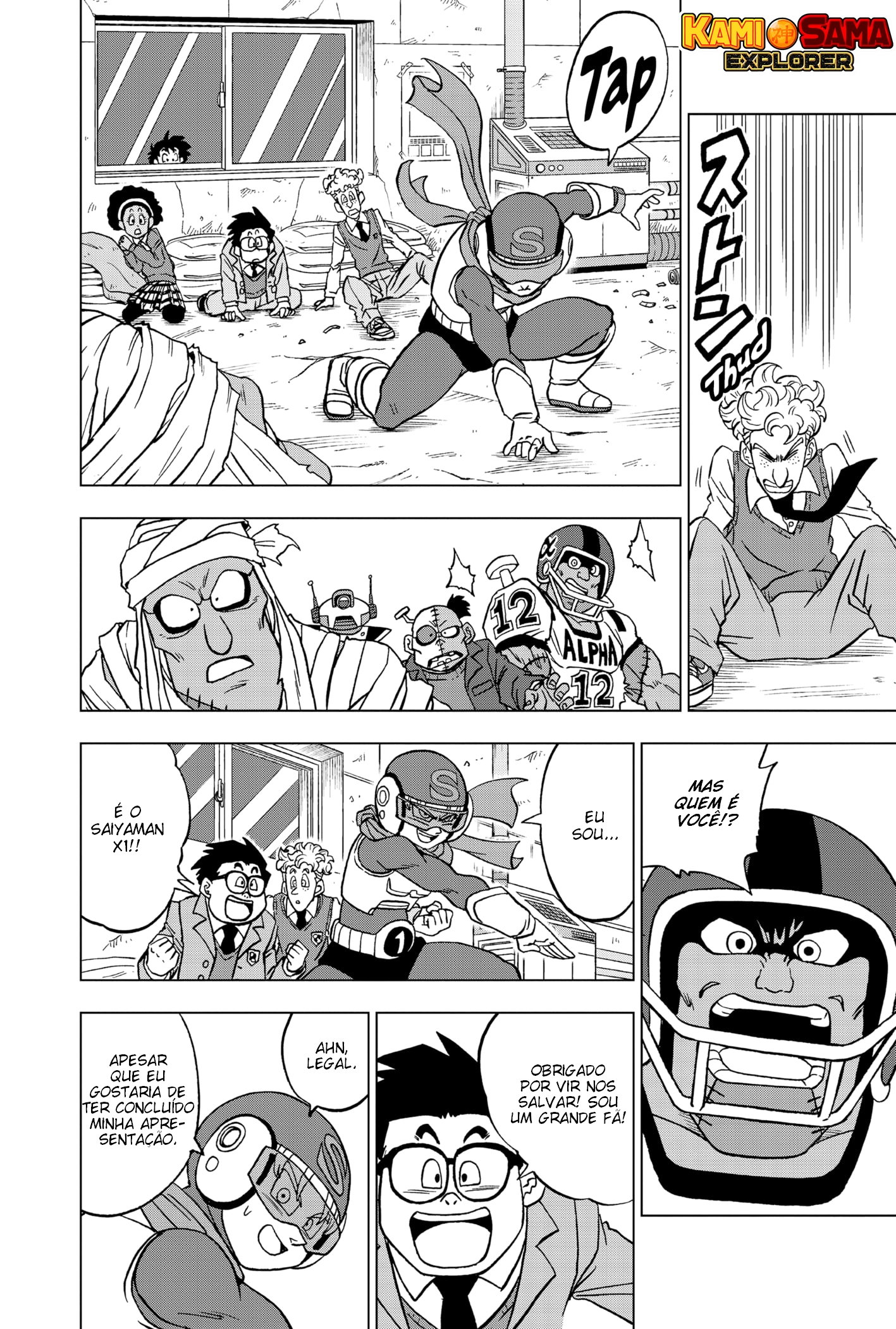 Read Dragon Ball Super (pt) Manga Online