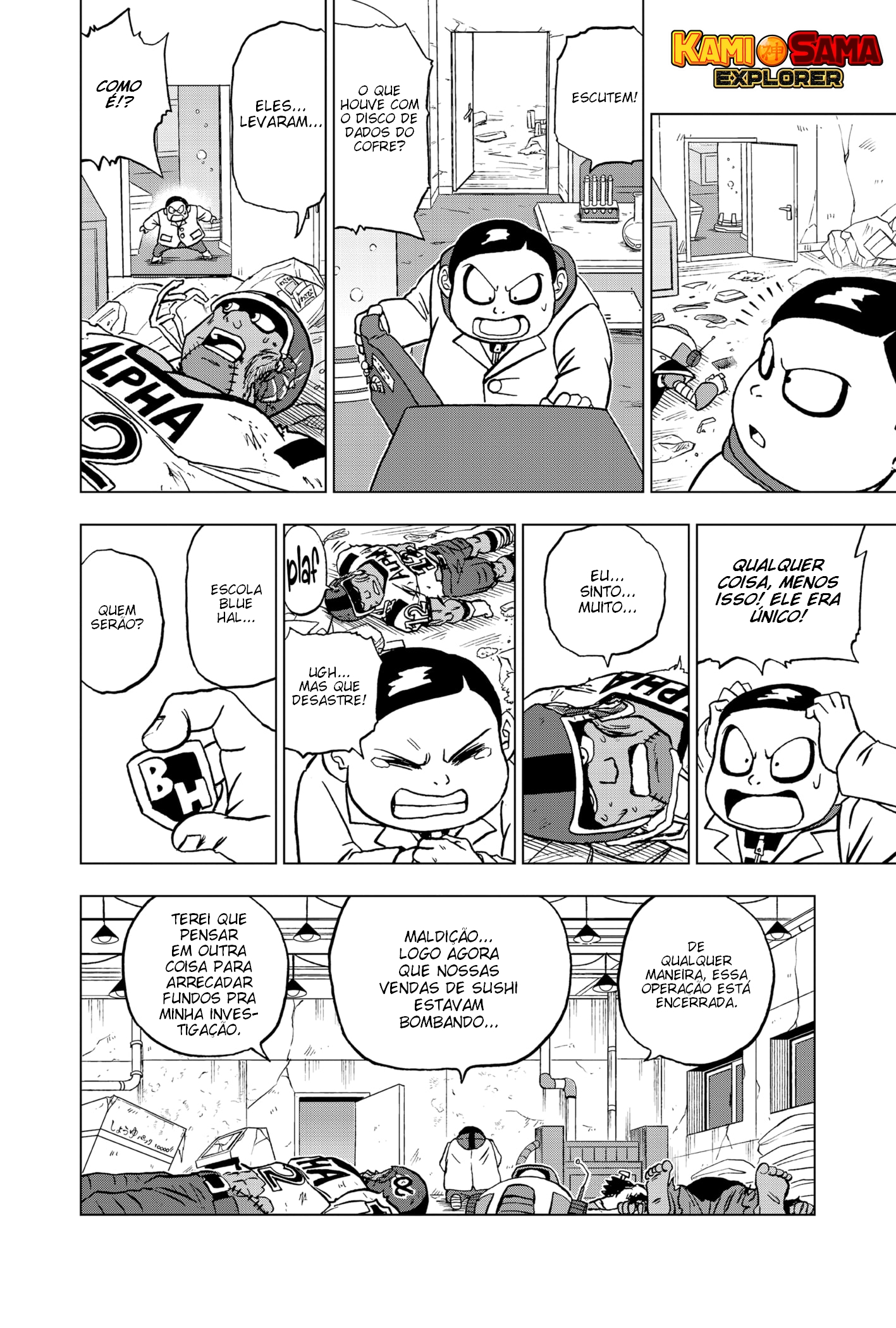 Read Dragon Ball Super (pt) Manga Online