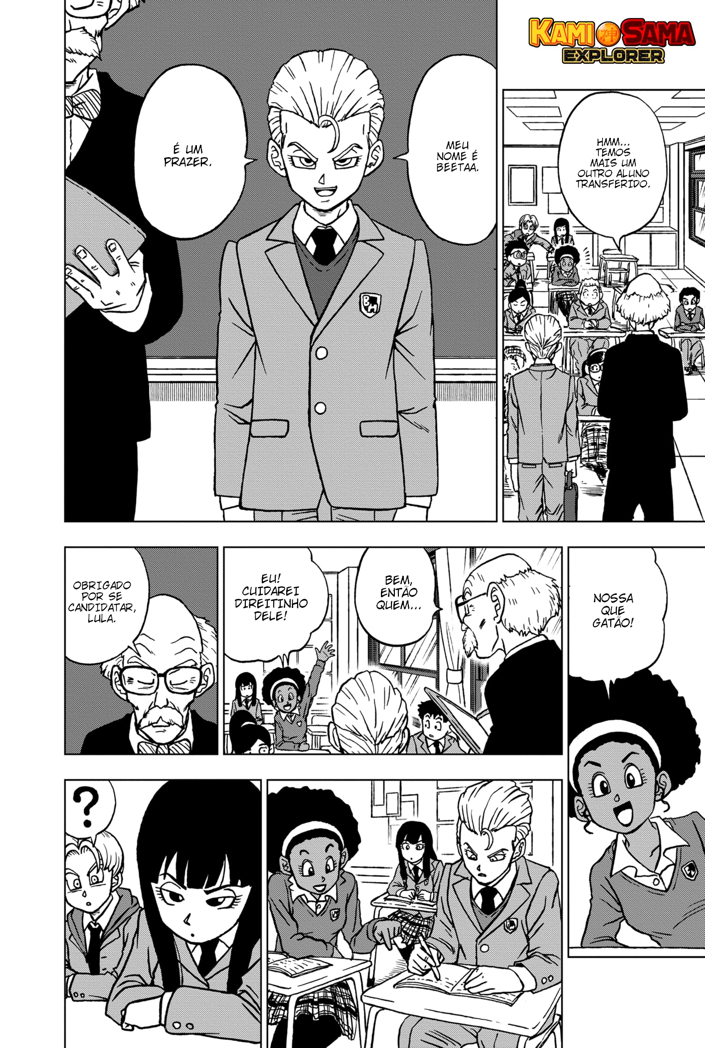 Read Dragon Ball Super (pt) Manga Online