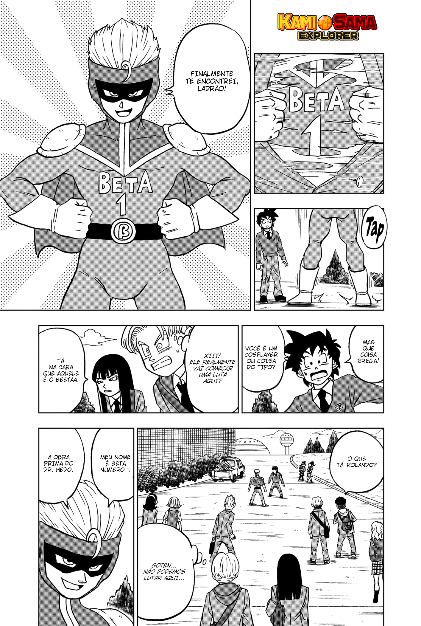 Read Dragon Ball Super (pt) Manga Online