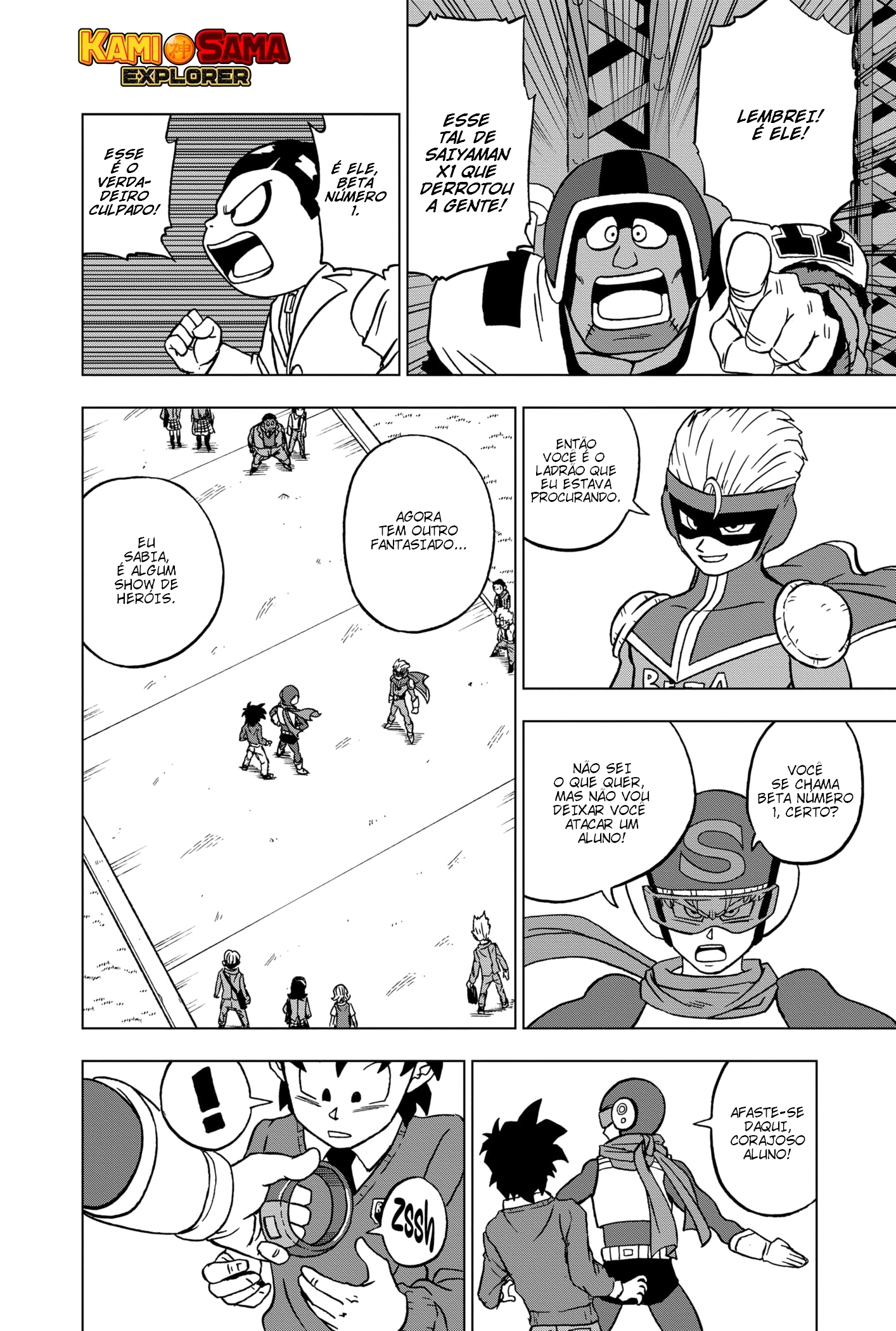 Read Dragon Ball Super (pt) Manga Online