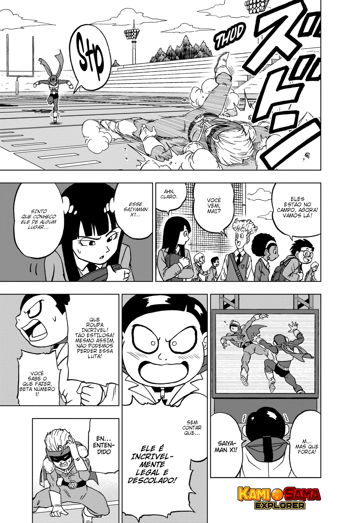 Read Dragon Ball Super (pt) Manga Online