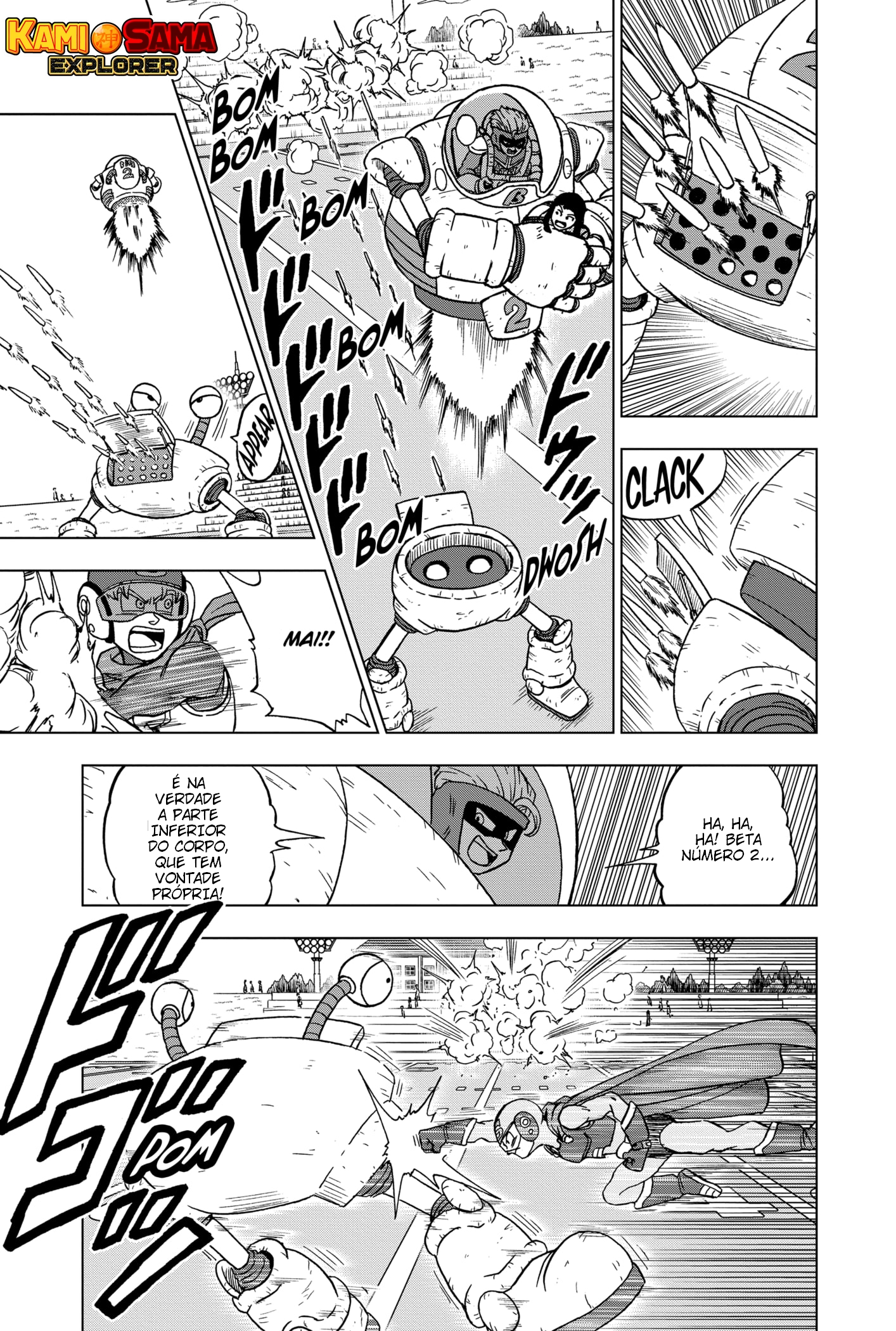 Read Dragon Ball Super (pt) Manga Online