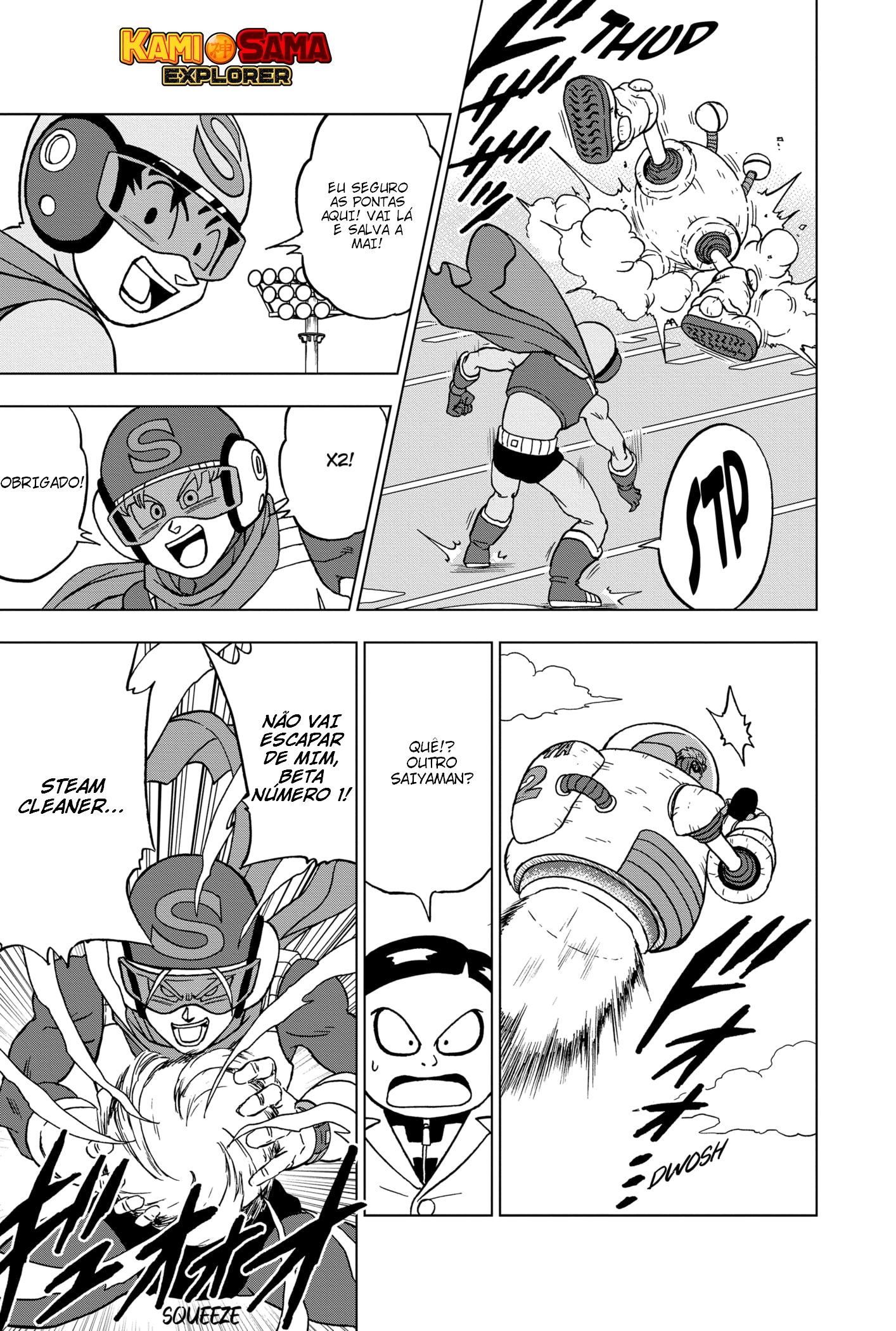 Read Dragon Ball Super (pt) Manga Online