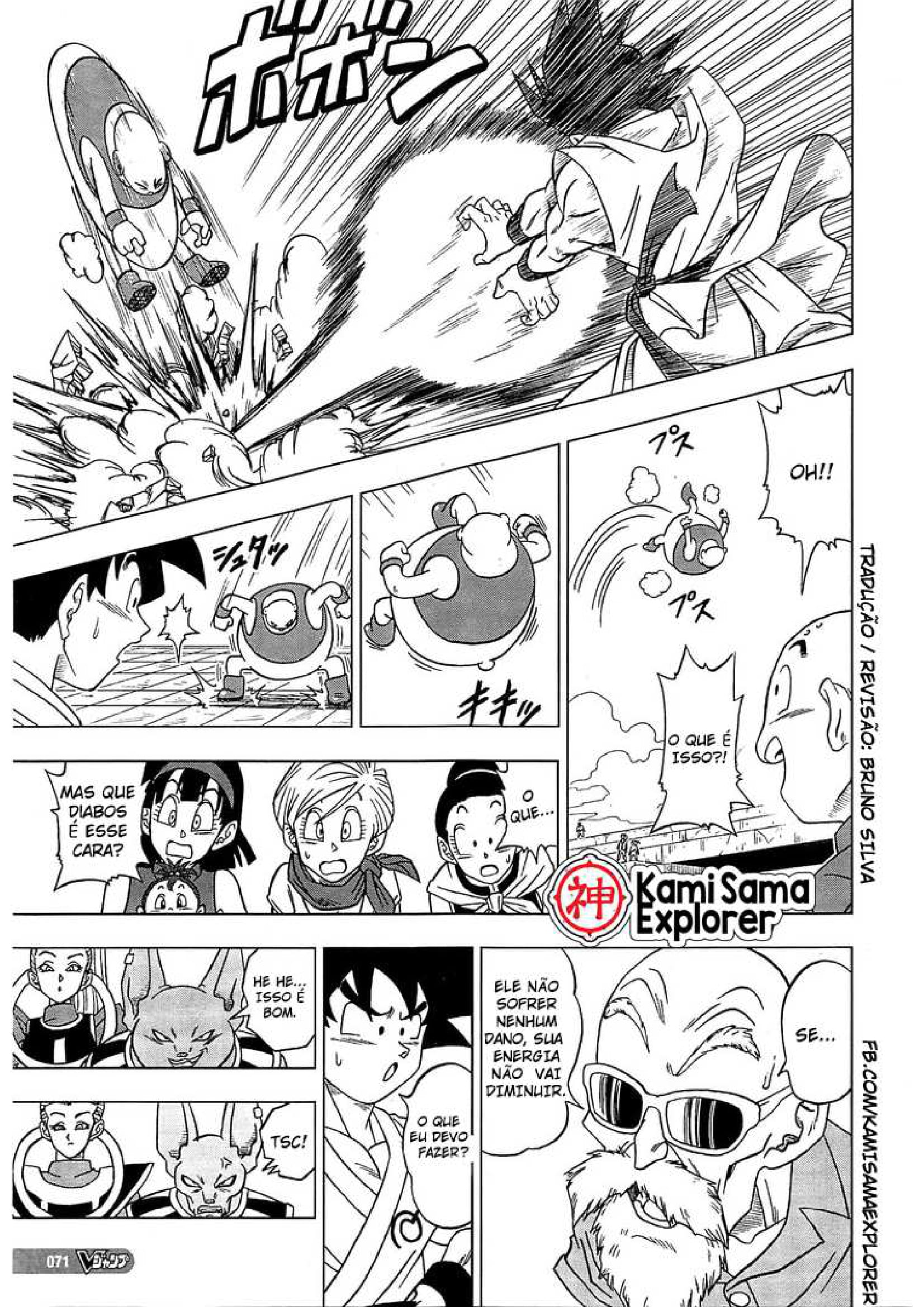 Read Dragon Ball Super (pt) Manga Online