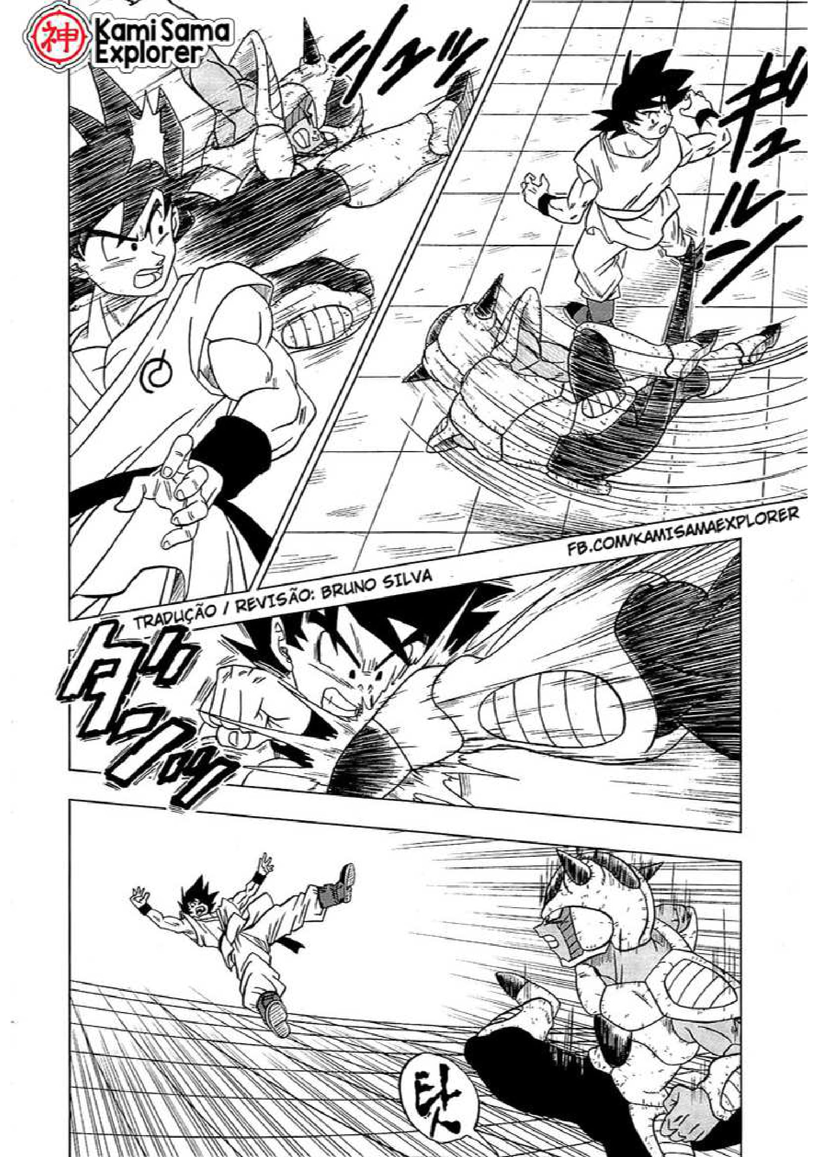Read Dragon Ball Super (pt) Manga Online