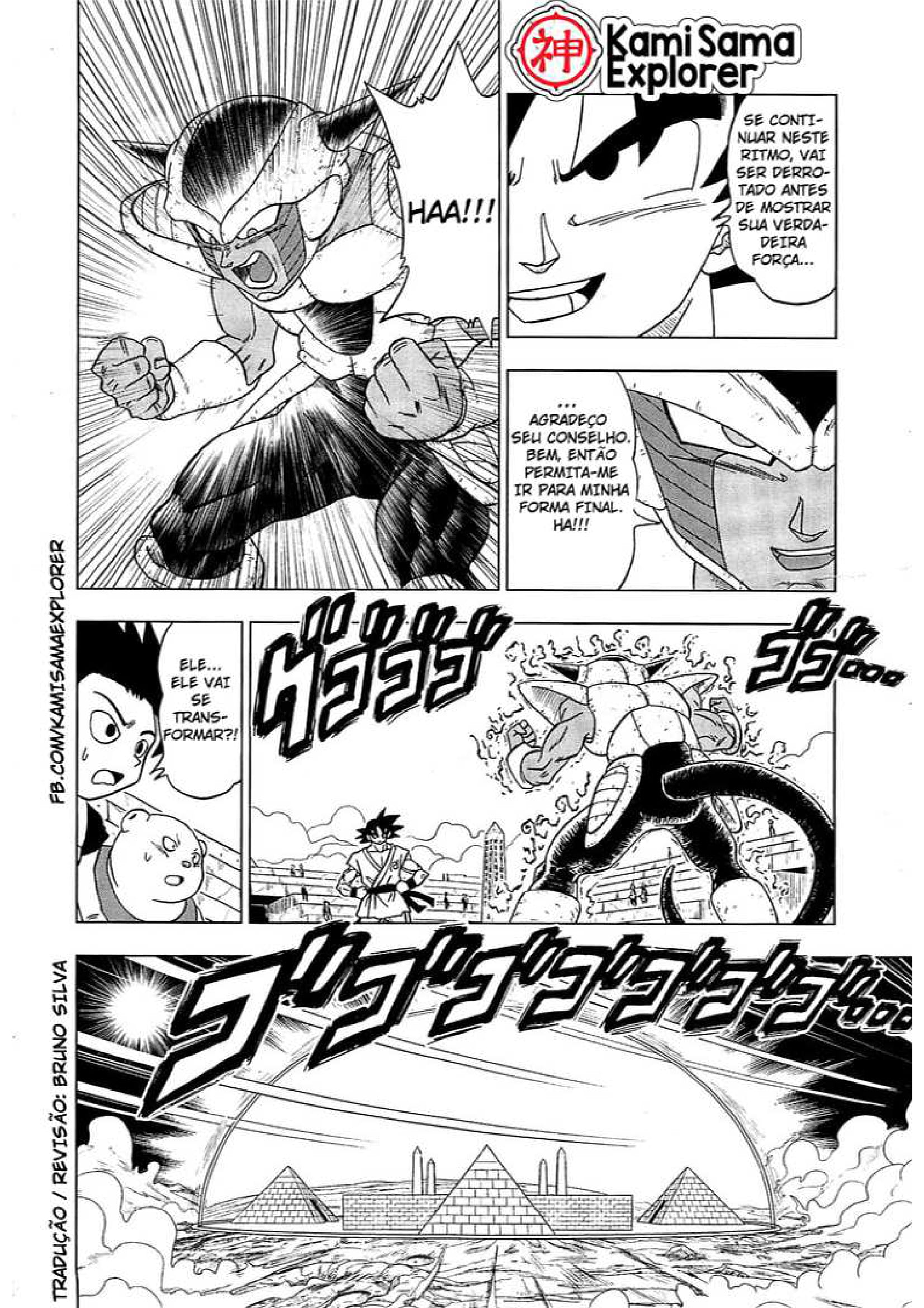 Read Dragon Ball Super (pt) Manga Online