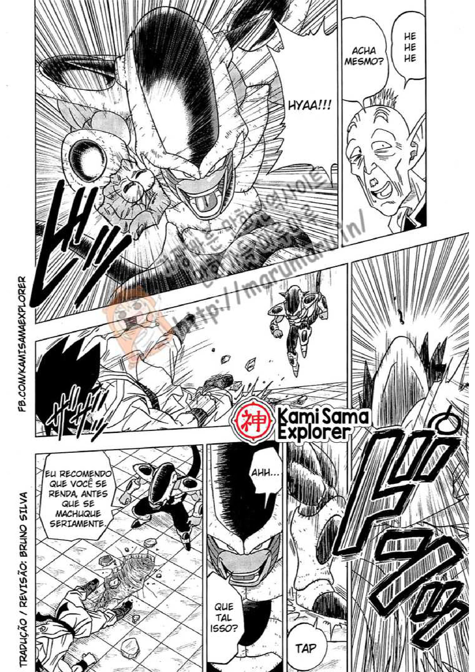 Read Dragon Ball Super (pt) Manga Online