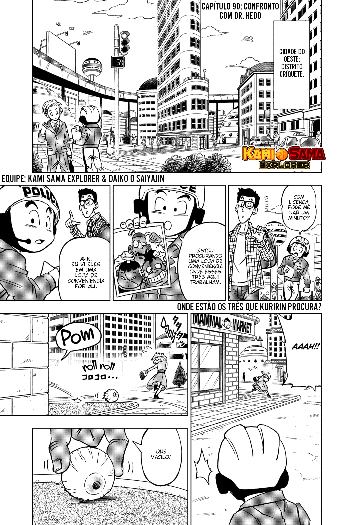 Read Dragon Ball Super (pt) Manga Online