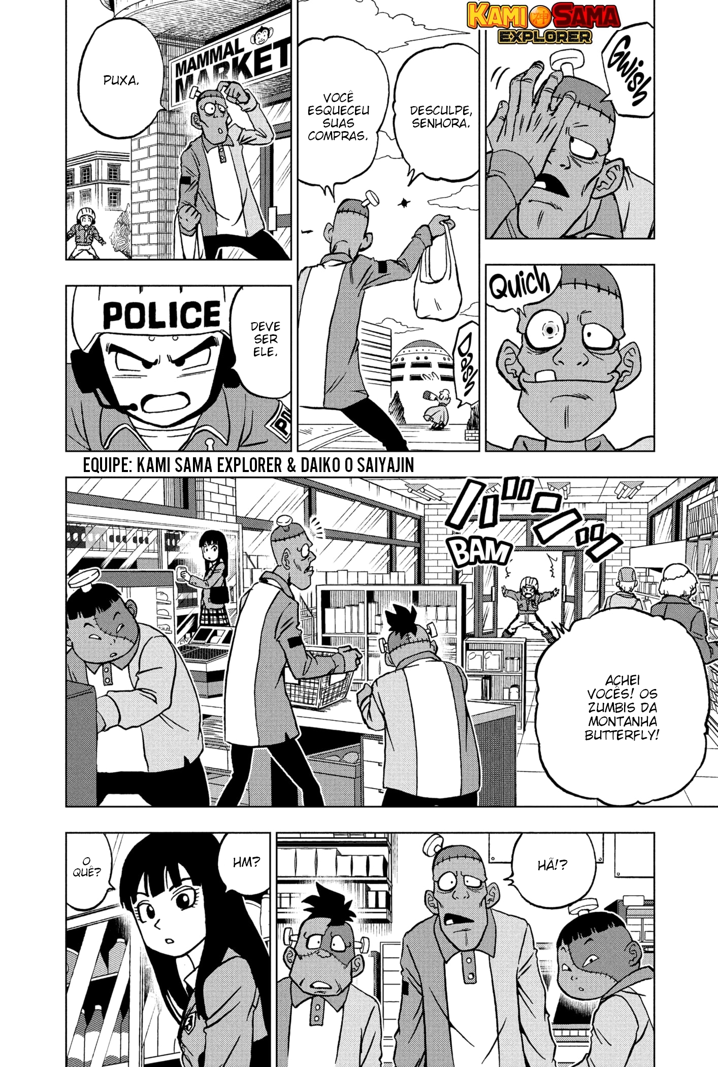 Read Dragon Ball Super (pt) Manga Online