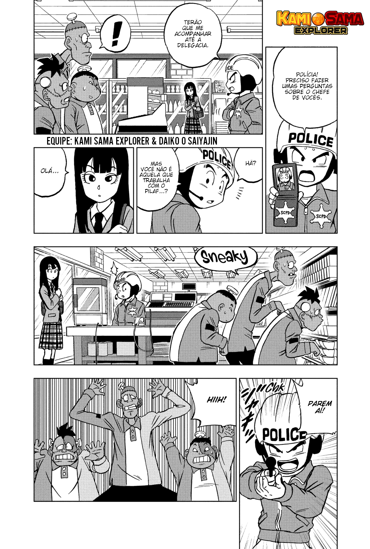 Read Dragon Ball Super (pt) Manga Online