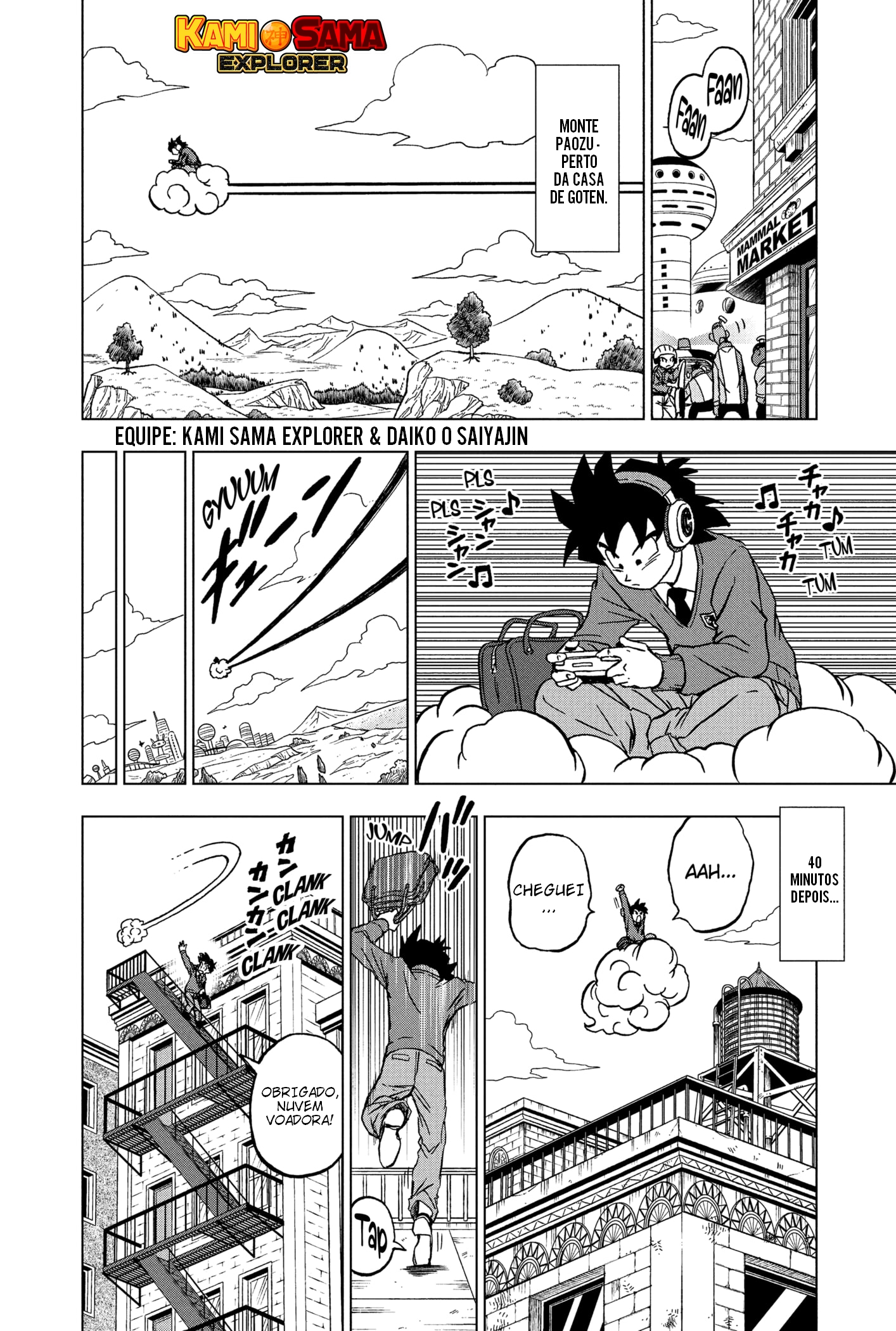 Read Dragon Ball Super (pt) Manga Online