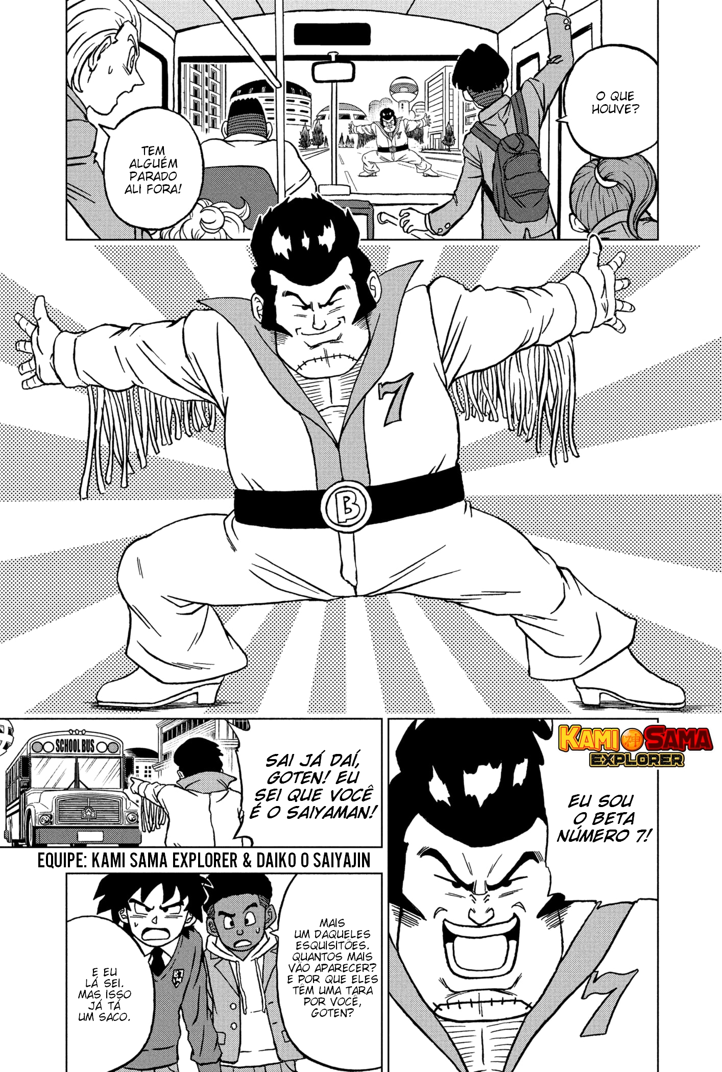 Read Dragon Ball Super (pt) Manga Online