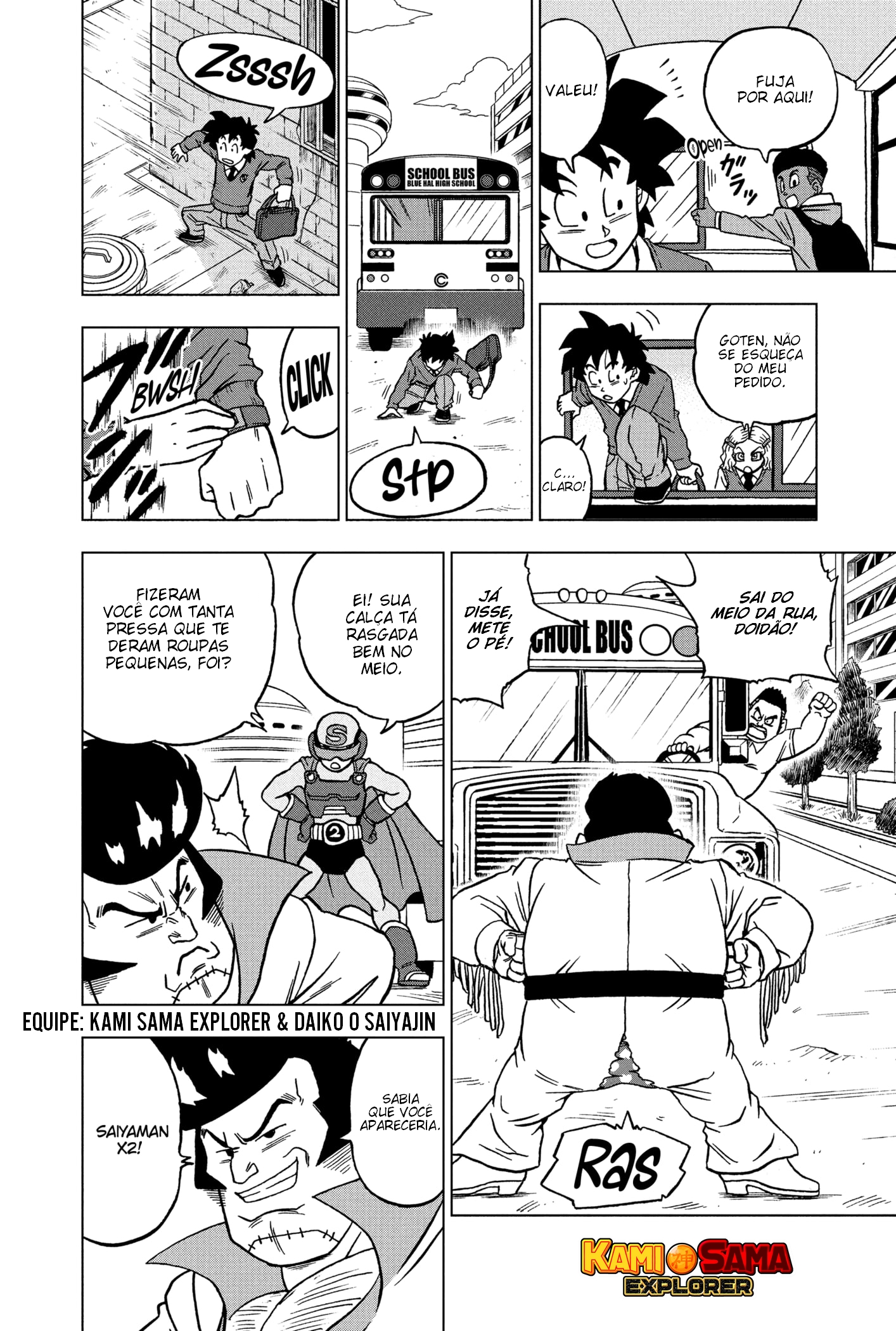 Read Dragon Ball Super (pt) Manga Online
