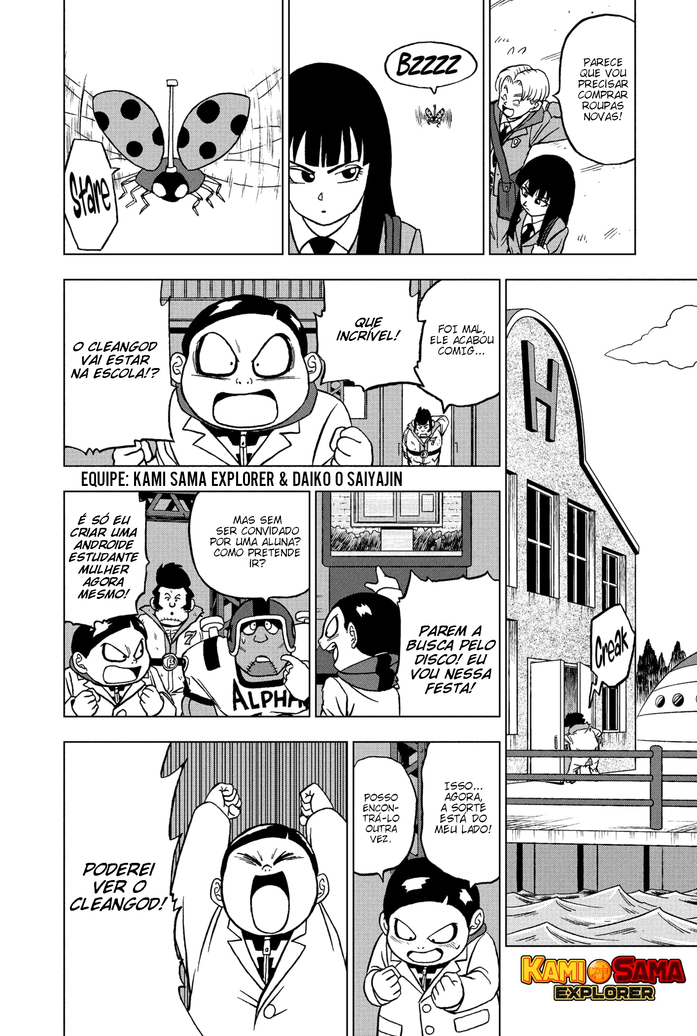 Read Dragon Ball Super (pt) Manga Online