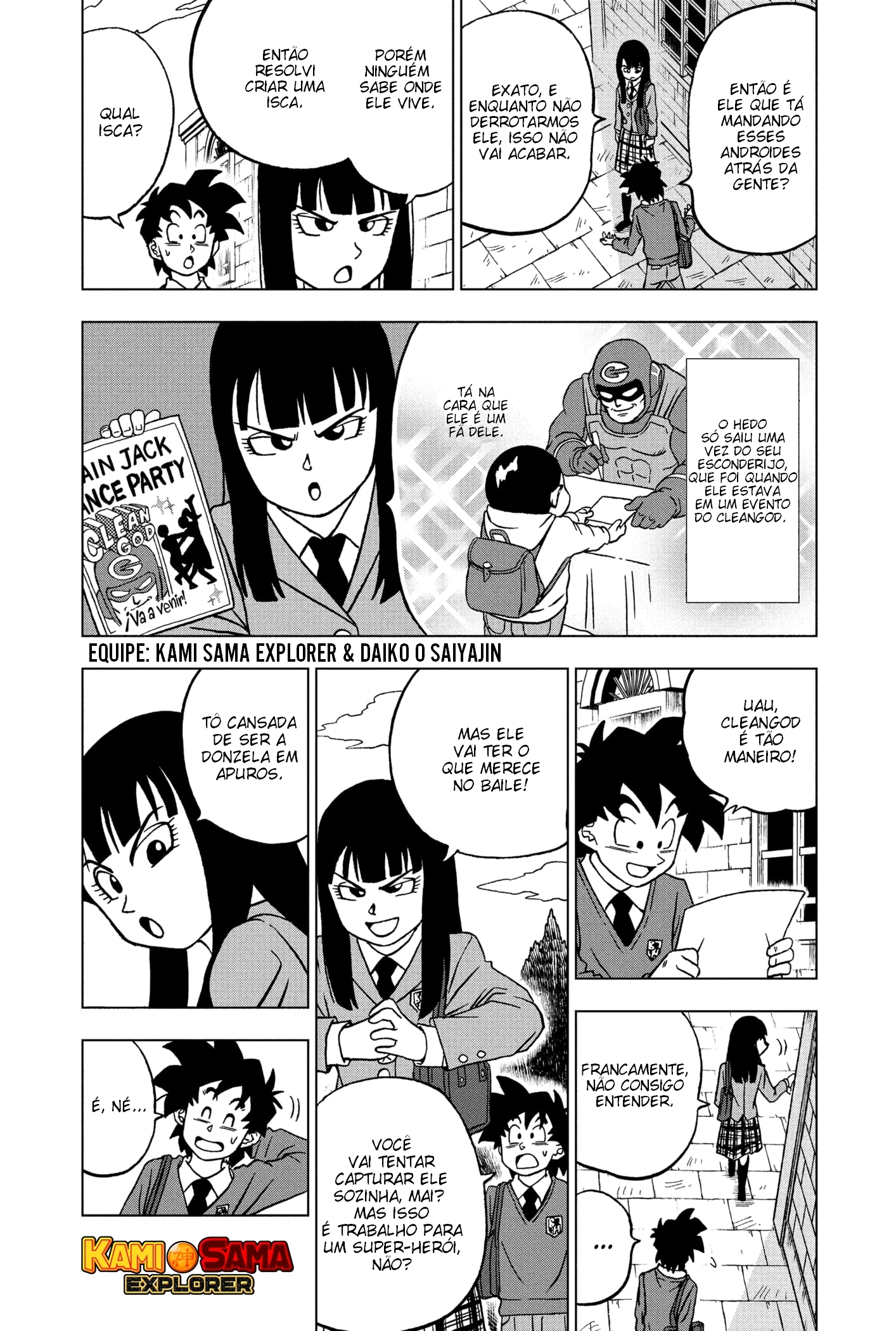 Read Dragon Ball Super (pt) Manga Online