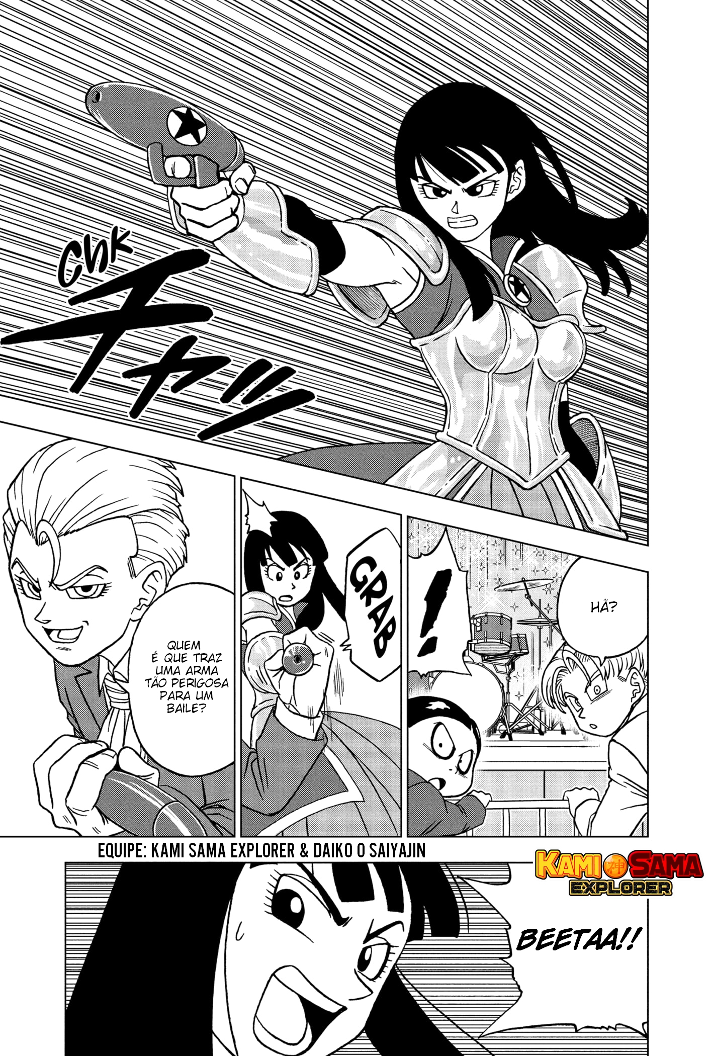 Read Dragon Ball Super (pt) Manga Online