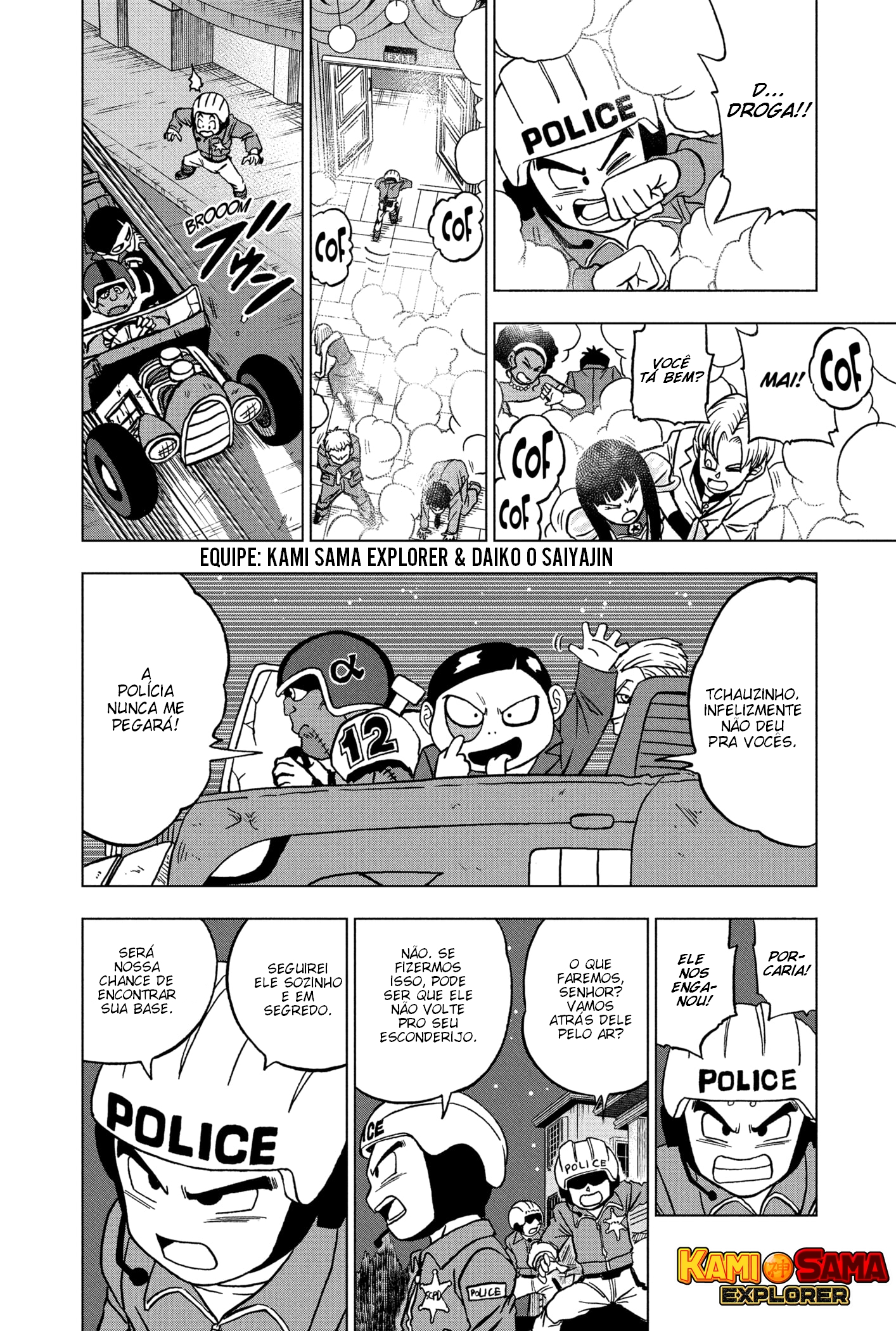 Read Dragon Ball Super (pt) Manga Online