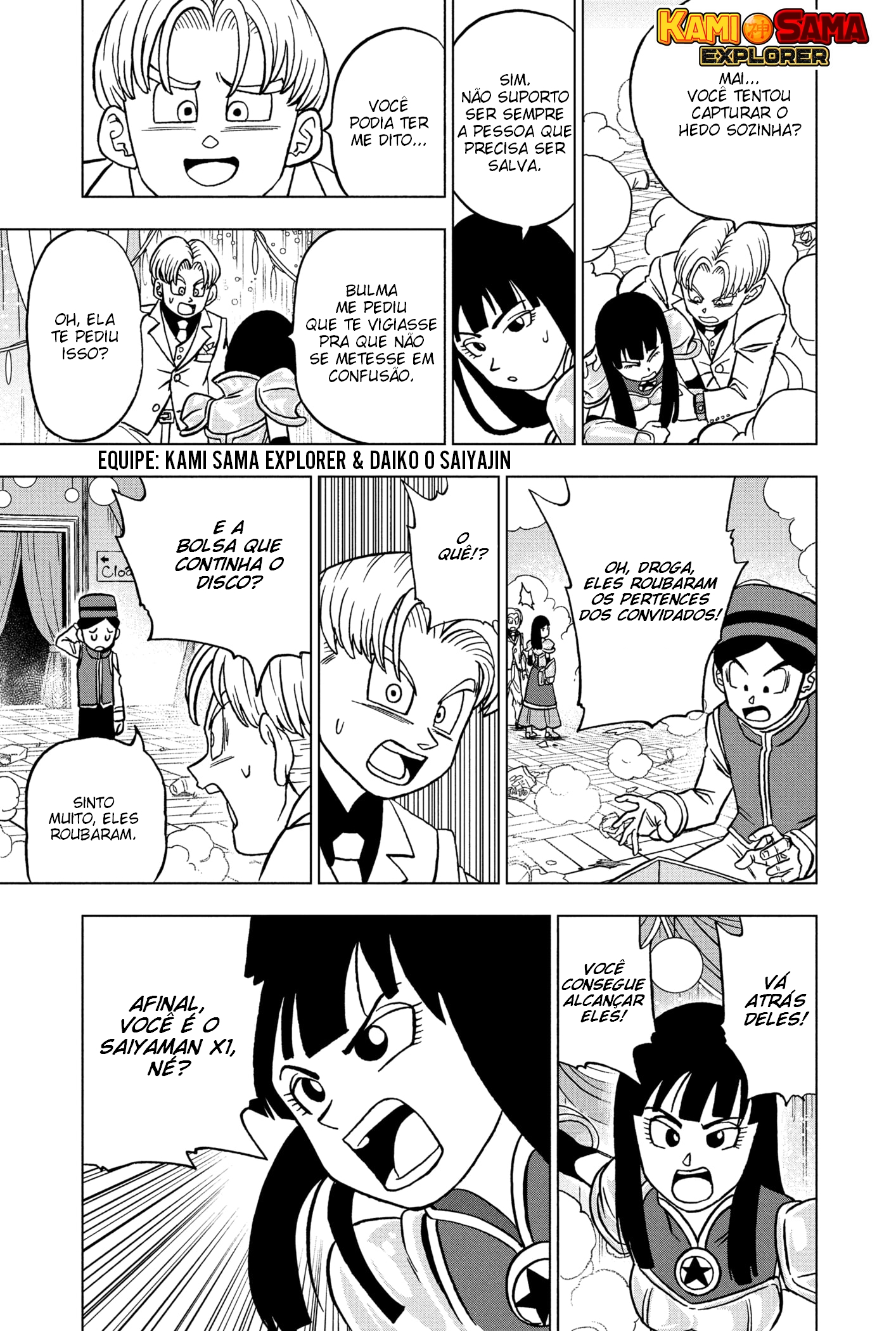 Read Dragon Ball Super (pt) Manga Online