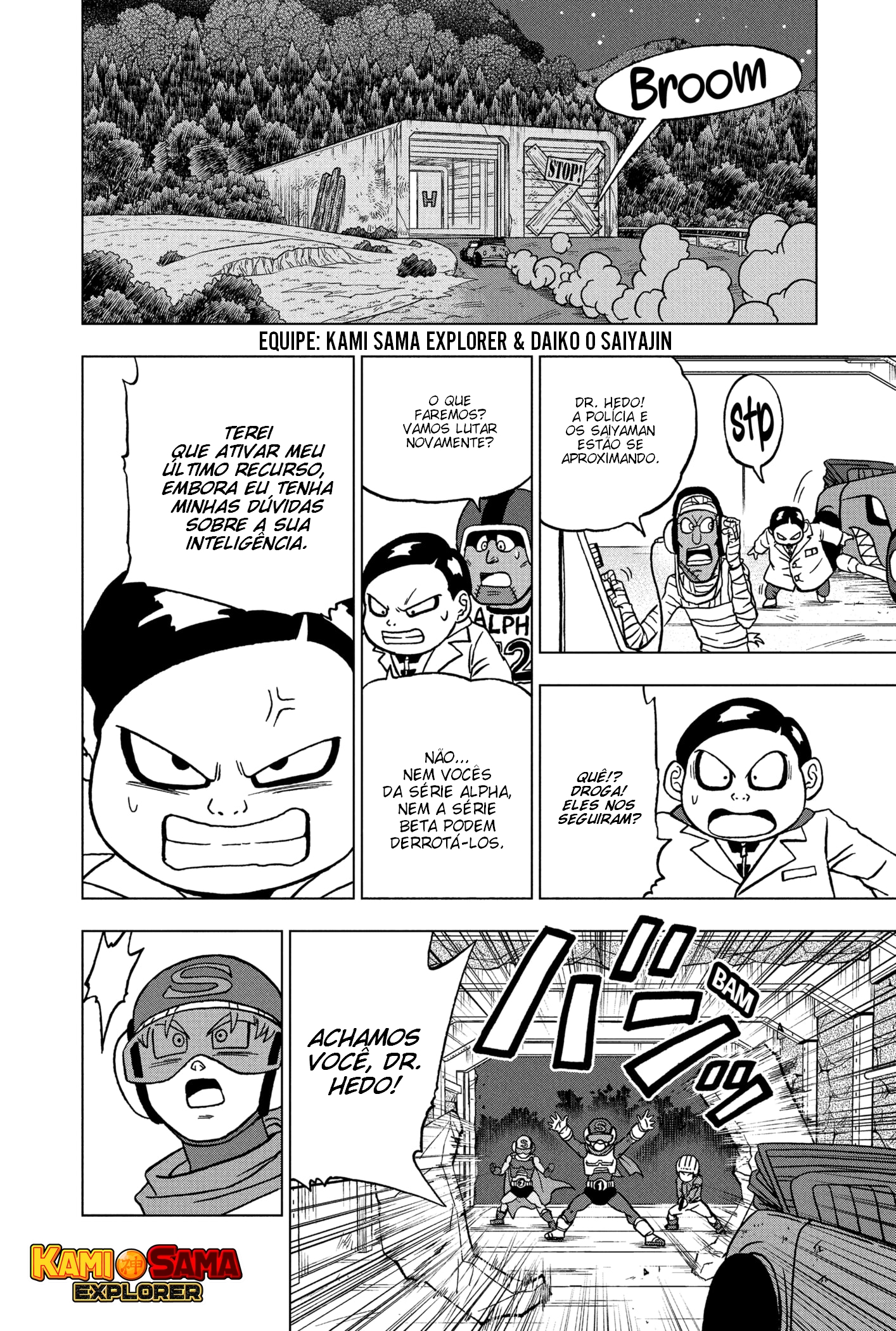 Read Dragon Ball Super (pt) Manga Online