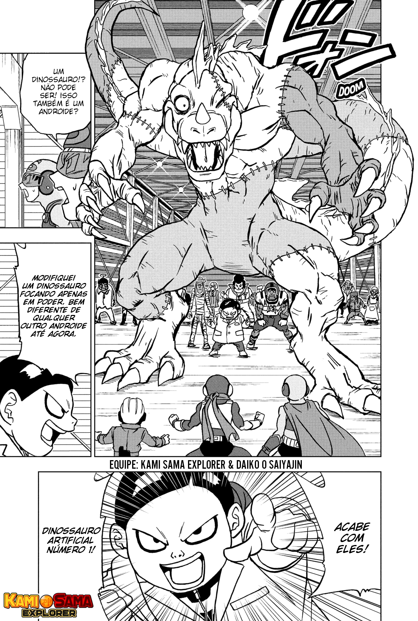 Read Dragon Ball Super (pt) Manga Online