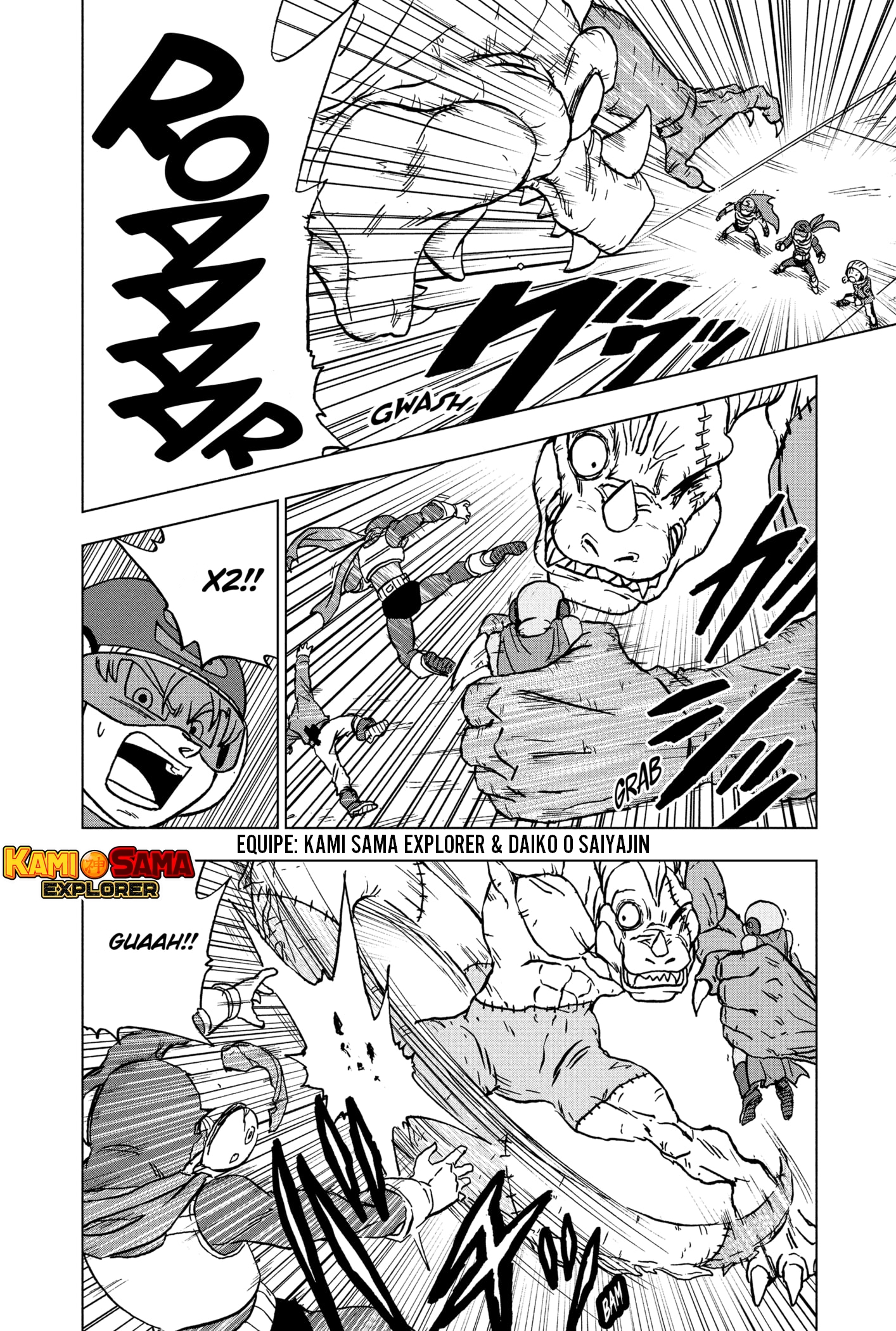 Read Dragon Ball Super (pt) Manga Online