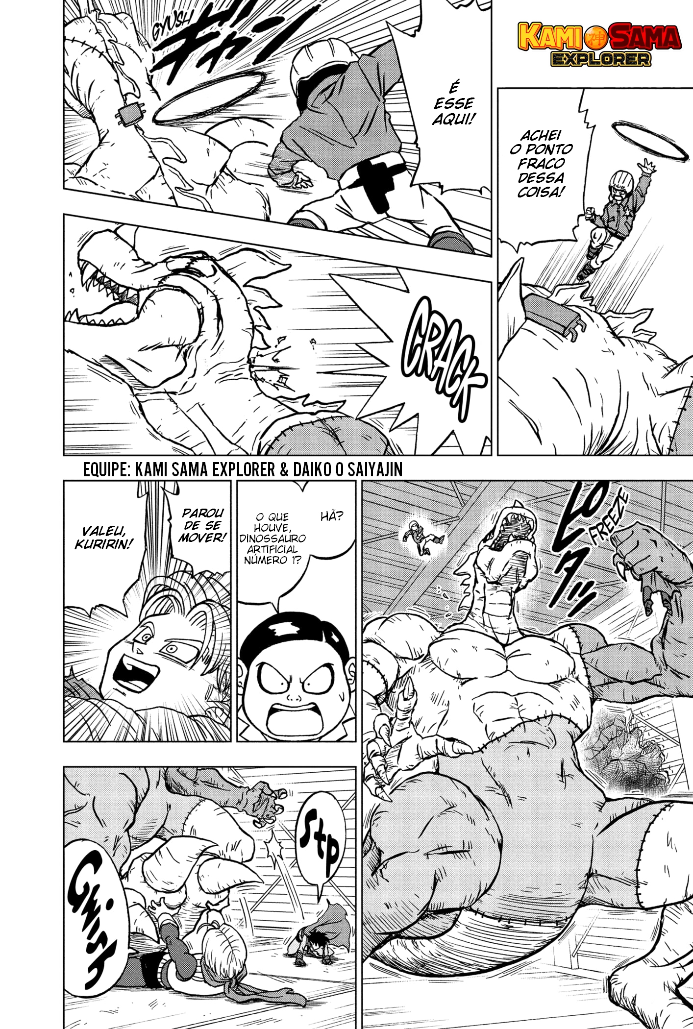 Read Dragon Ball Super (pt) Manga Online