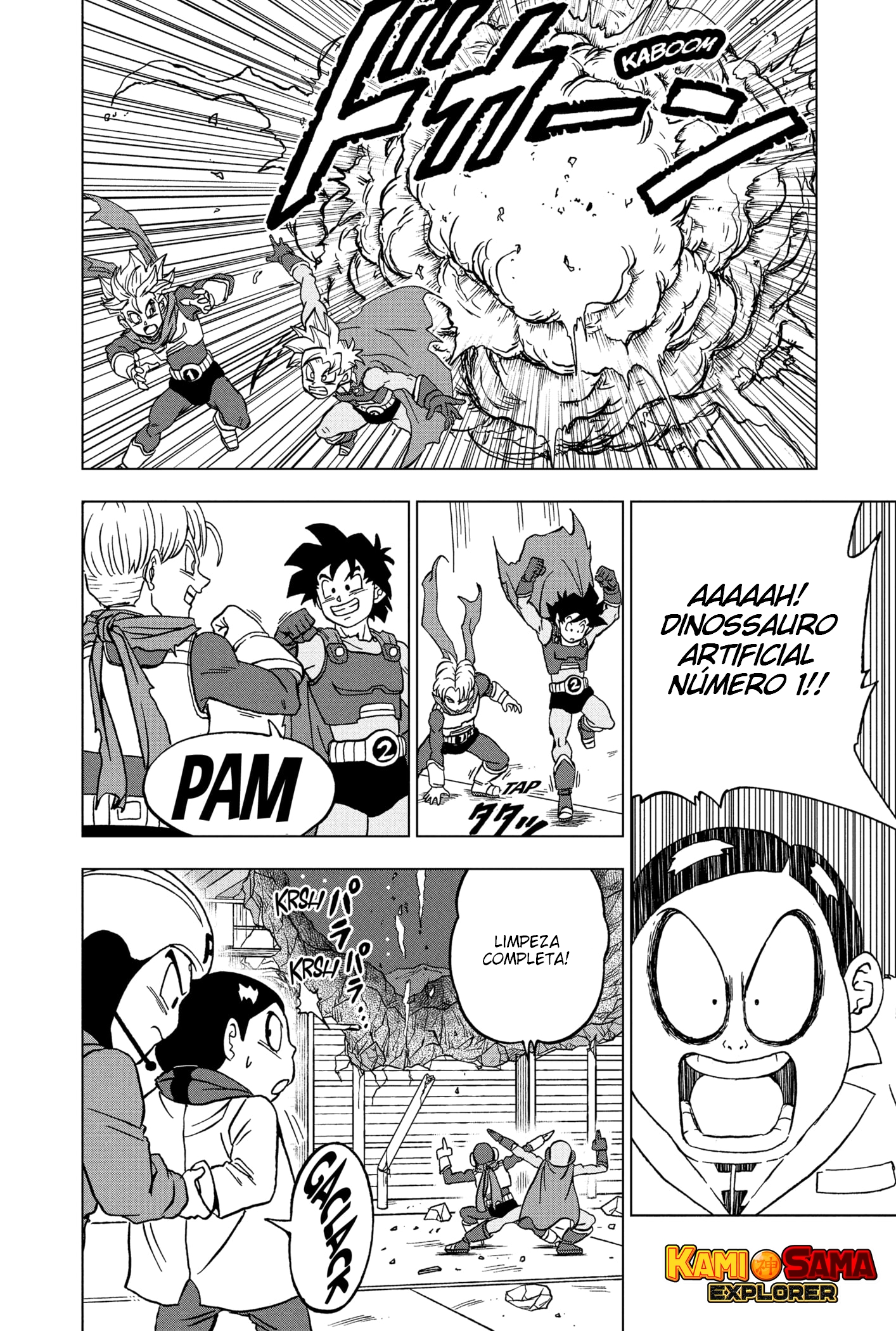 Read Dragon Ball Super (pt) Manga Online