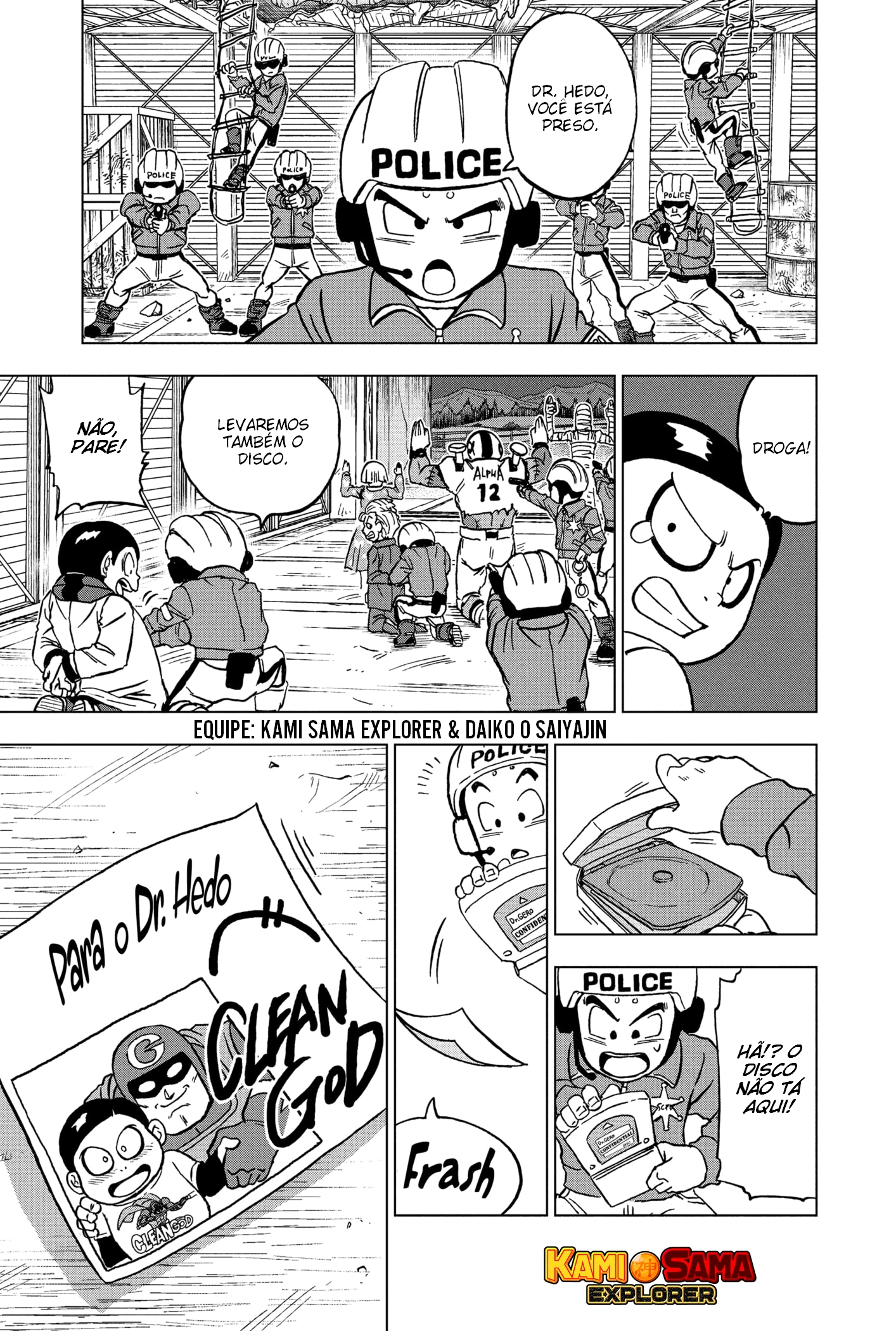 Read Dragon Ball Super (pt) Manga Online