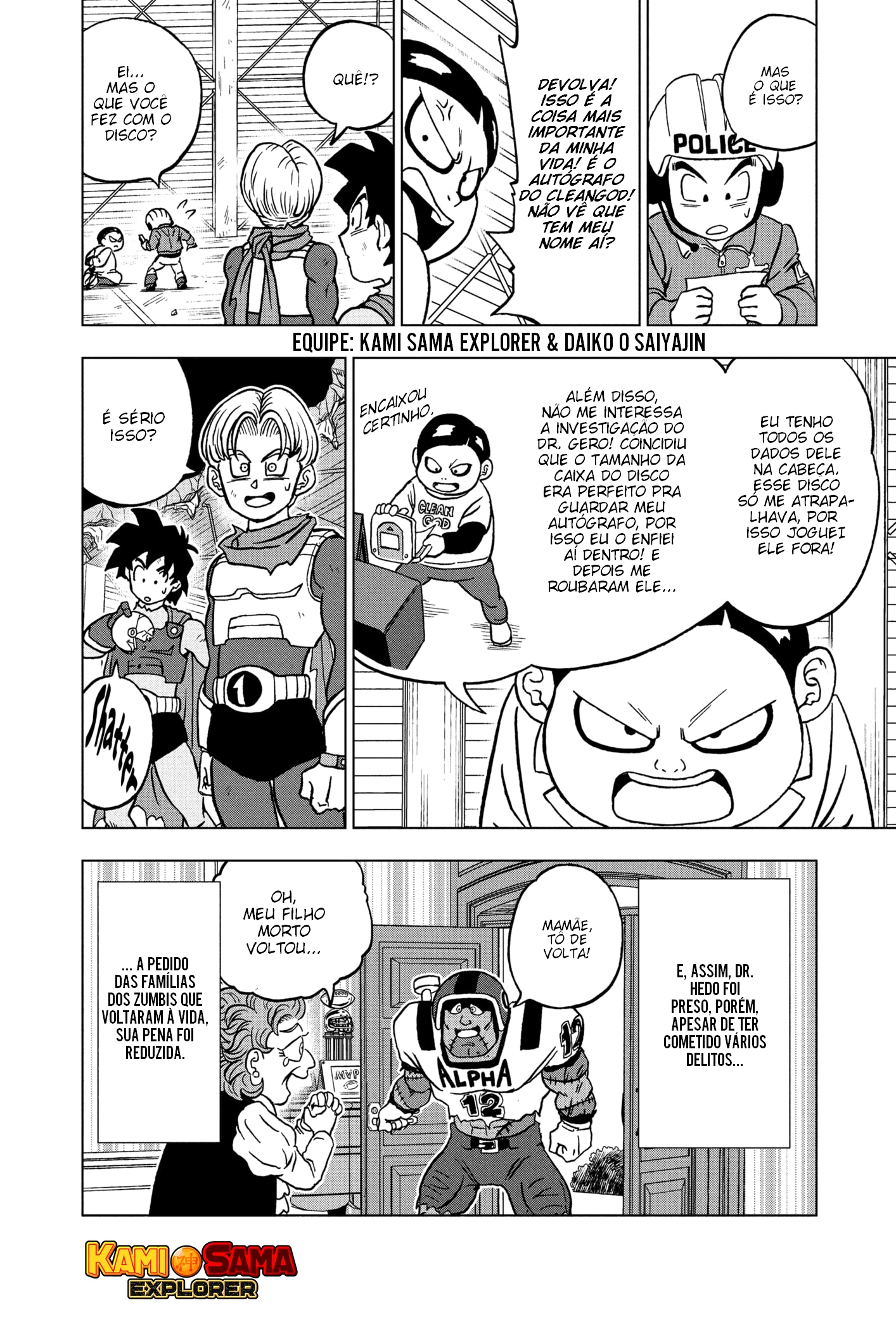 Read Dragon Ball Super (pt) Manga Online