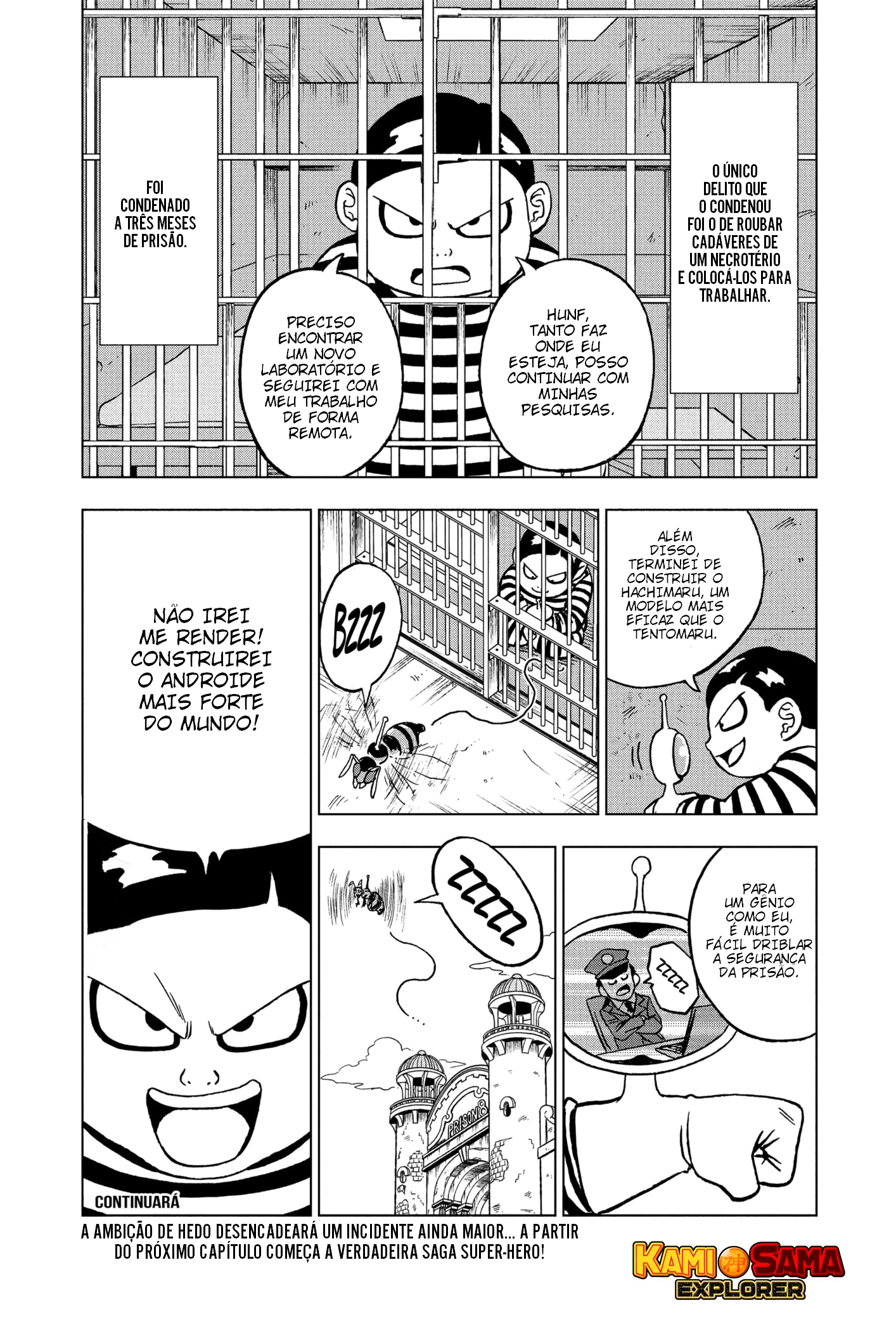 Read Dragon Ball Super (pt) Manga Online