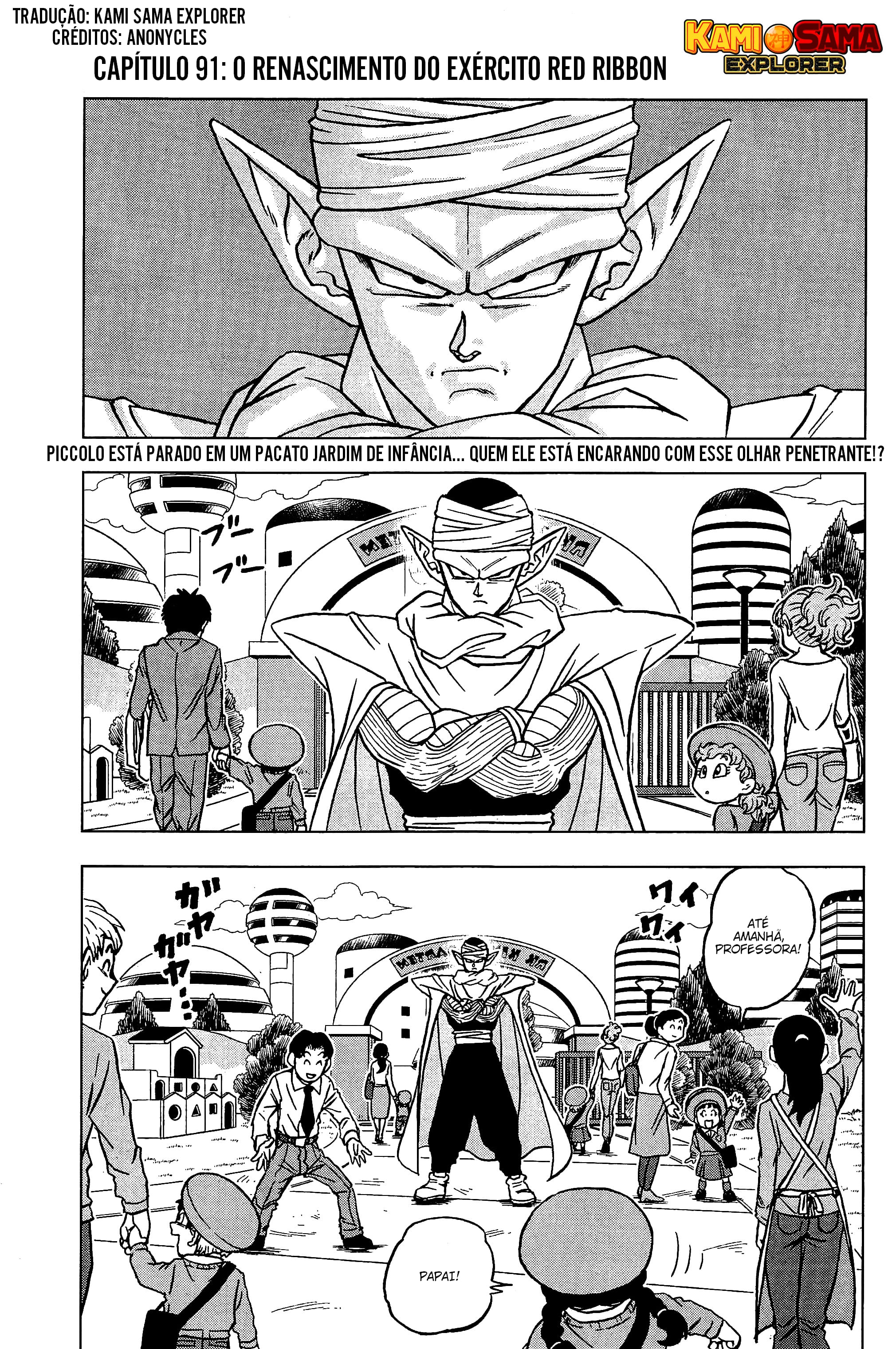 Read Dragon Ball Super (pt) Manga Online